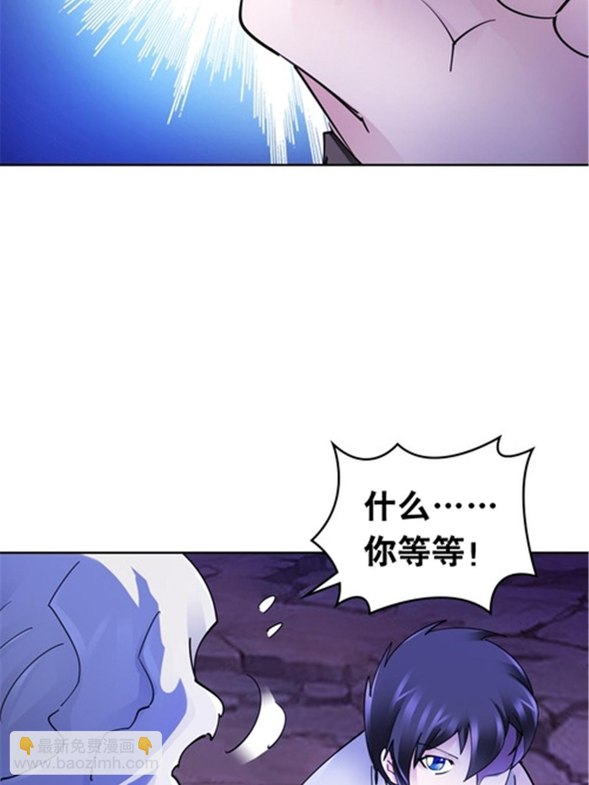 183 蝇婆38