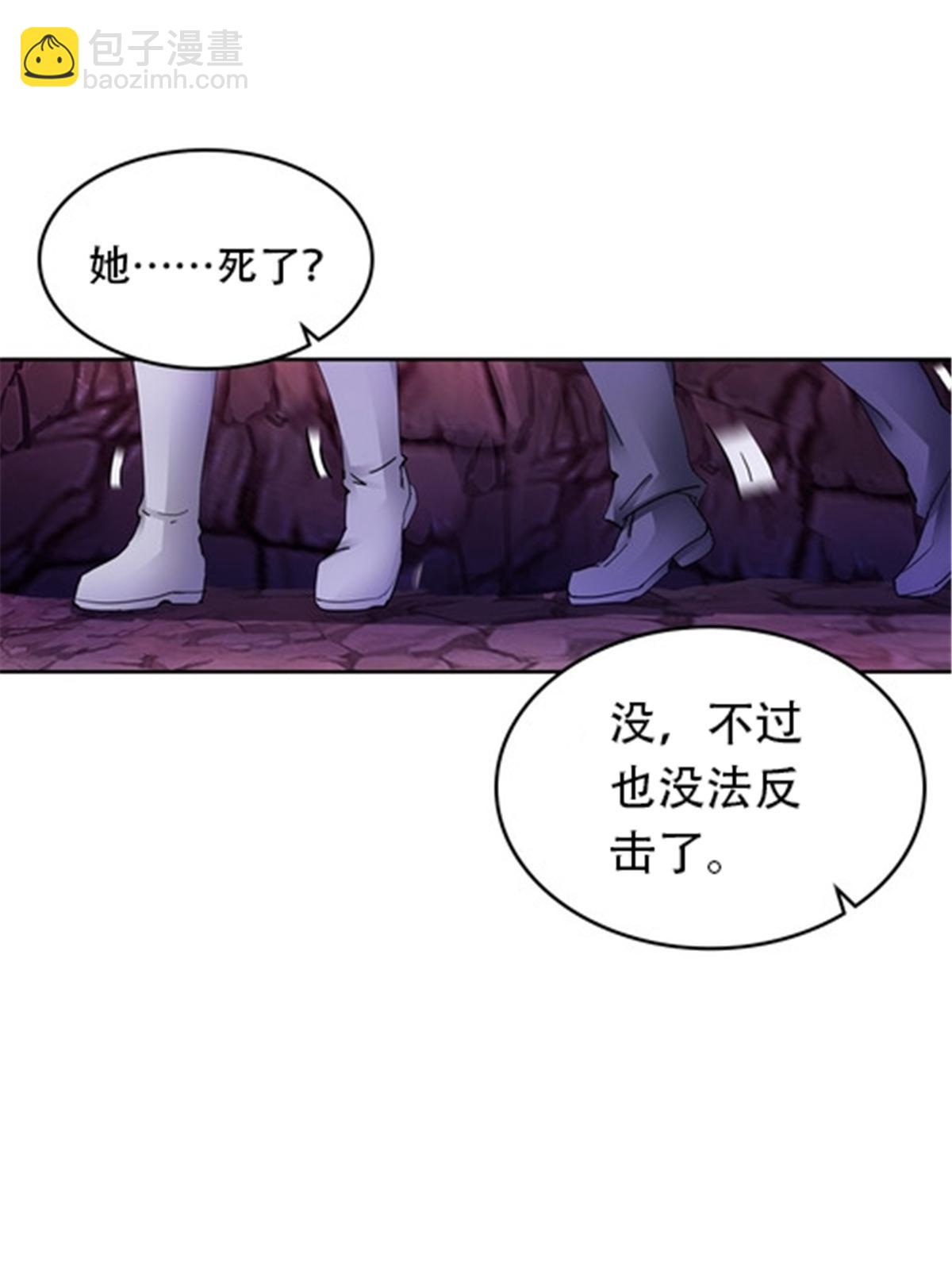 183 蝇婆60