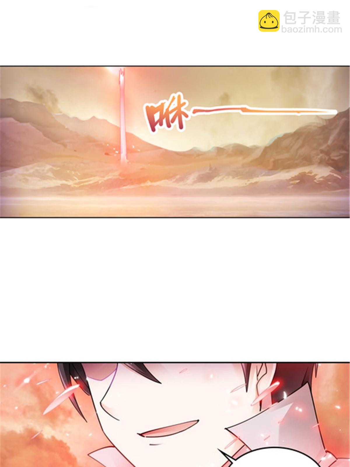 183 蝇婆70