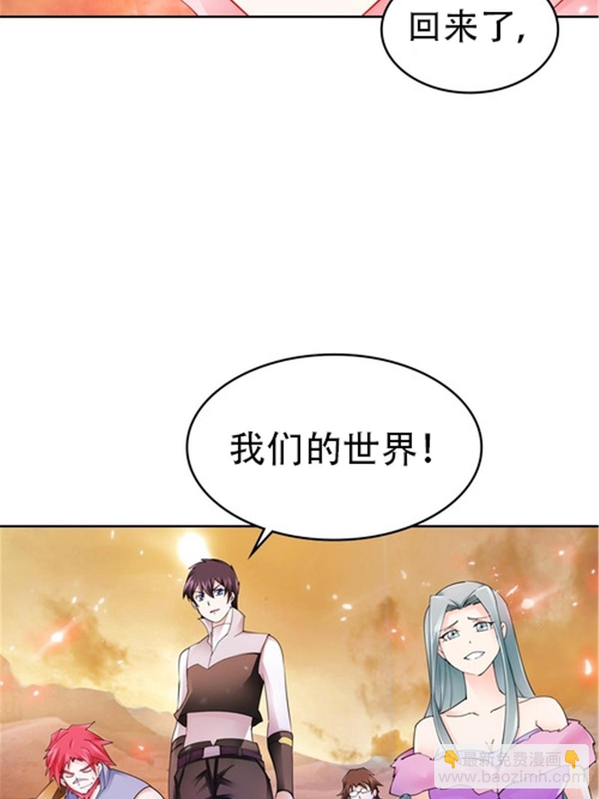 183 蝇婆71