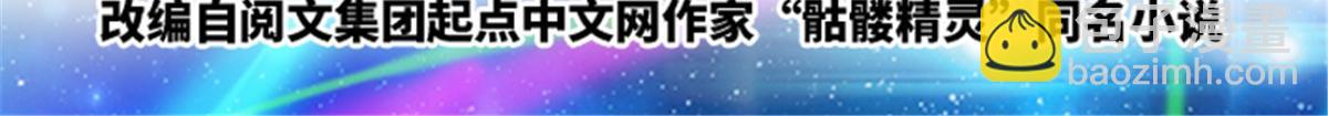 184 维度福地1
