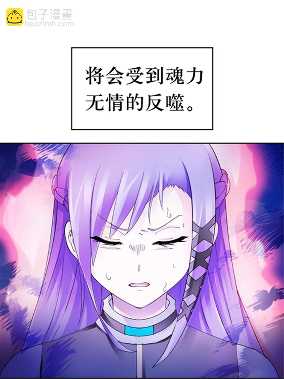 184 维度福地10