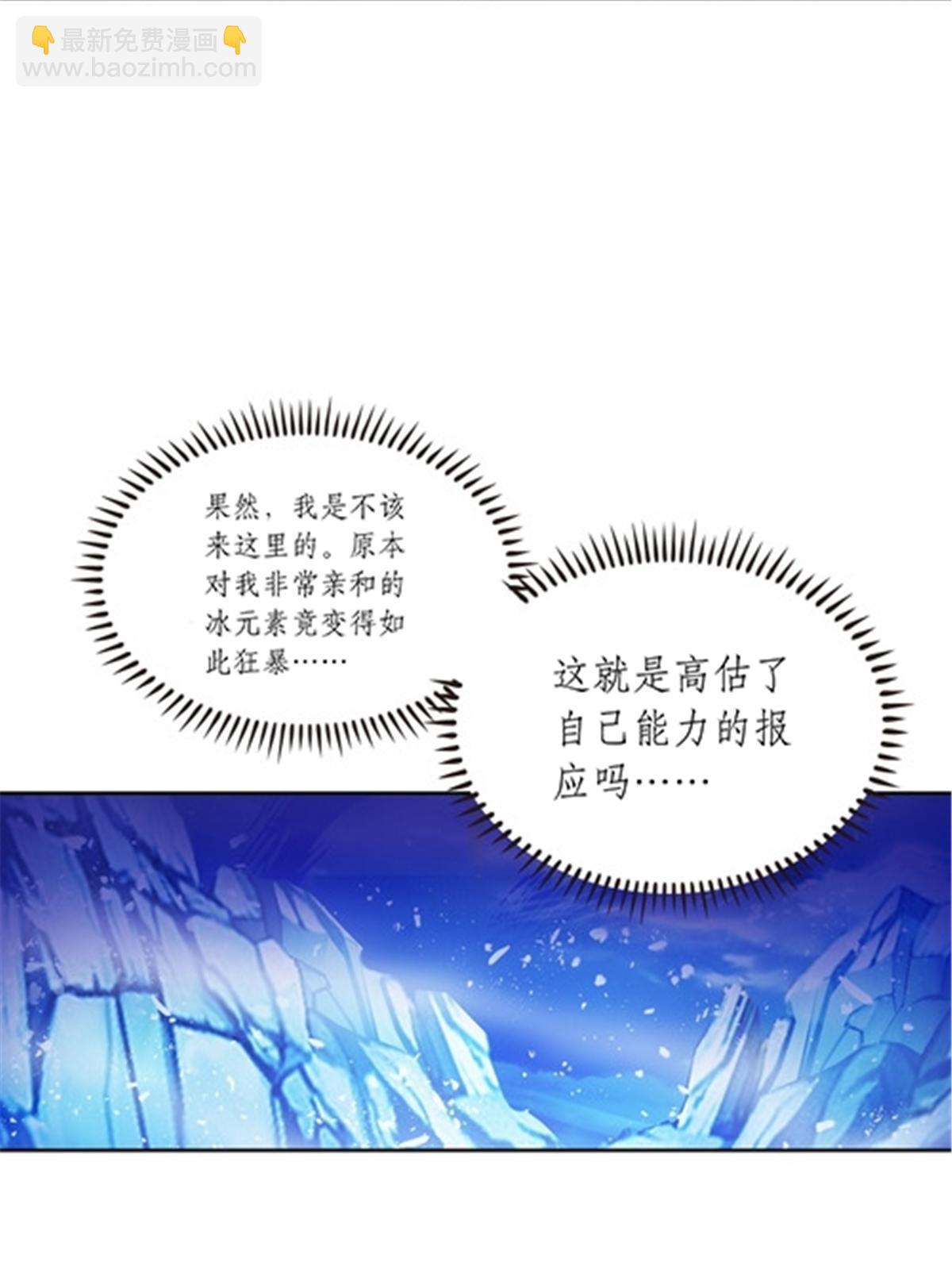 184 维度福地11