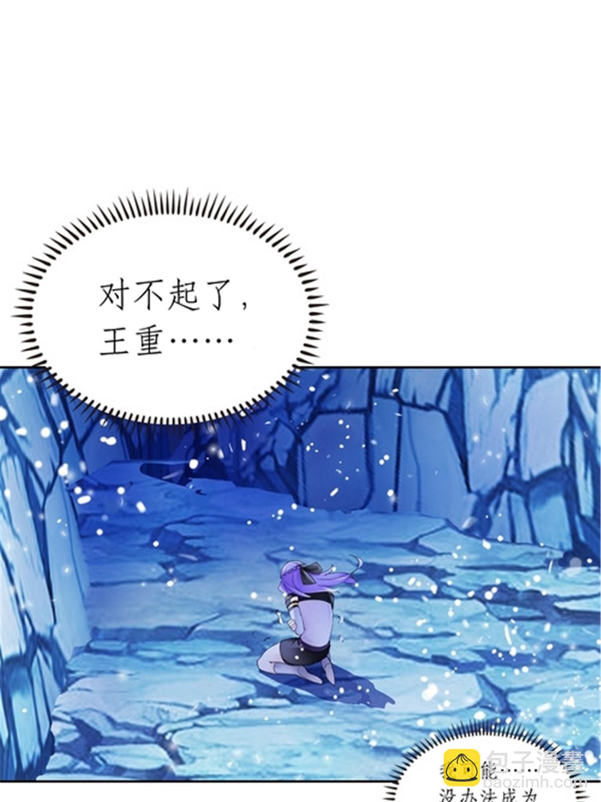 184 维度福地12