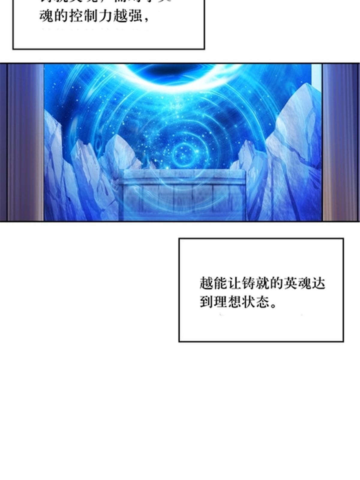 184 维度福地3