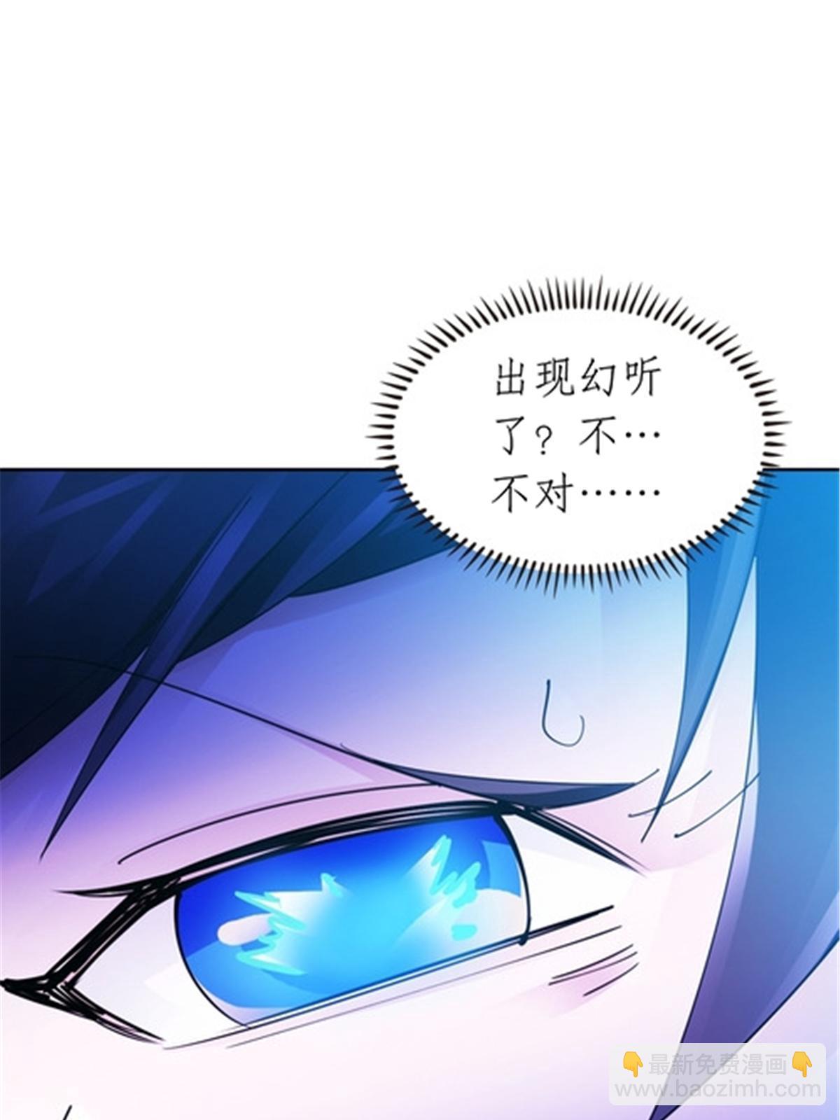 184 维度福地30