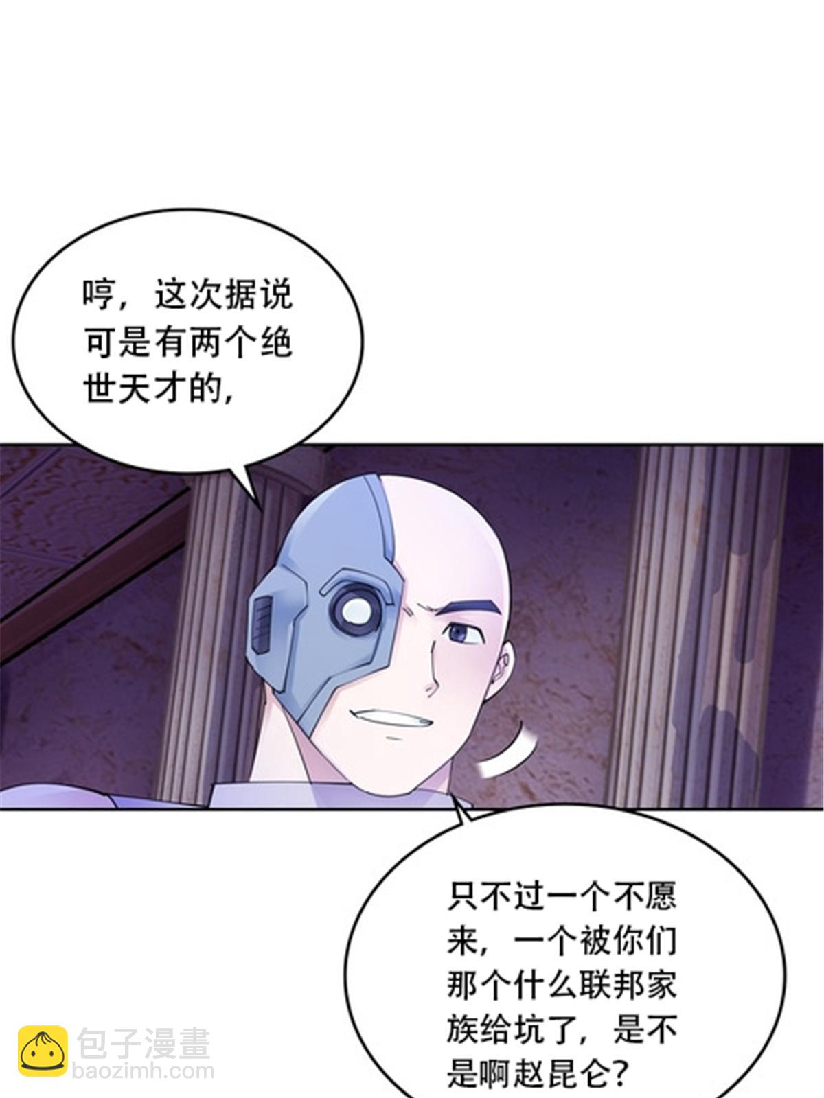 184 维度福地38