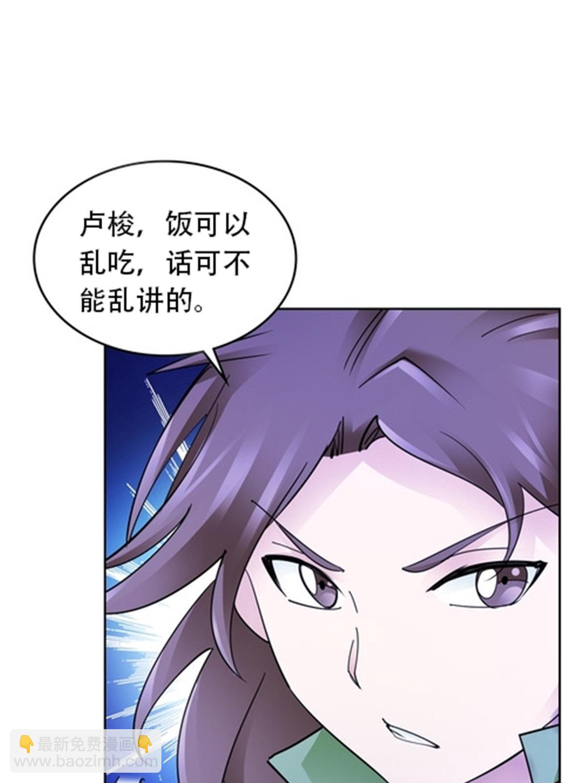 184 维度福地40