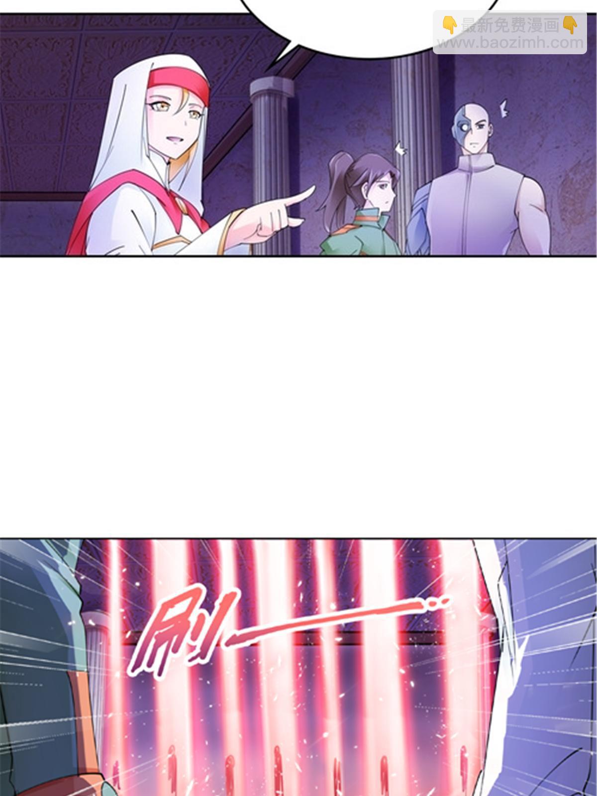184 维度福地43