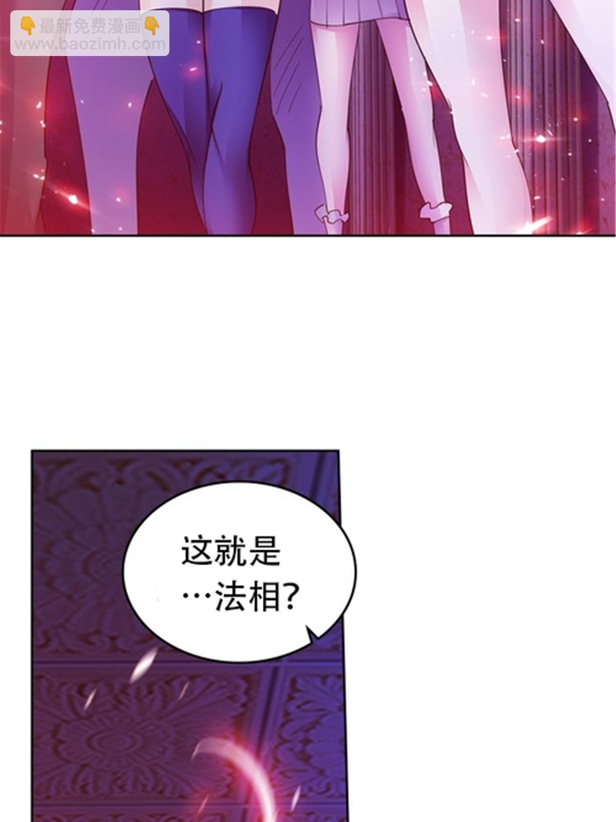 184 维度福地51