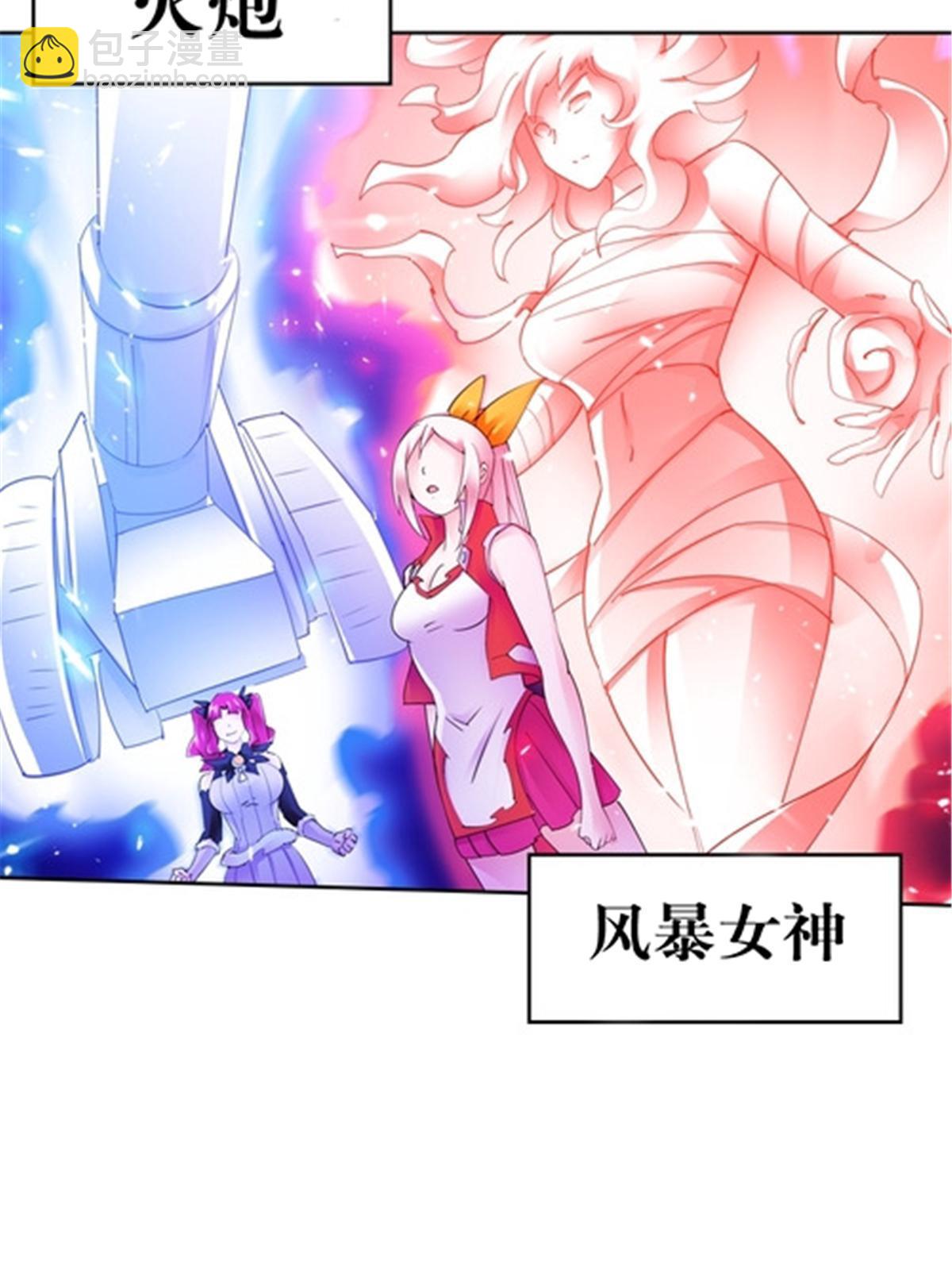 184 维度福地53