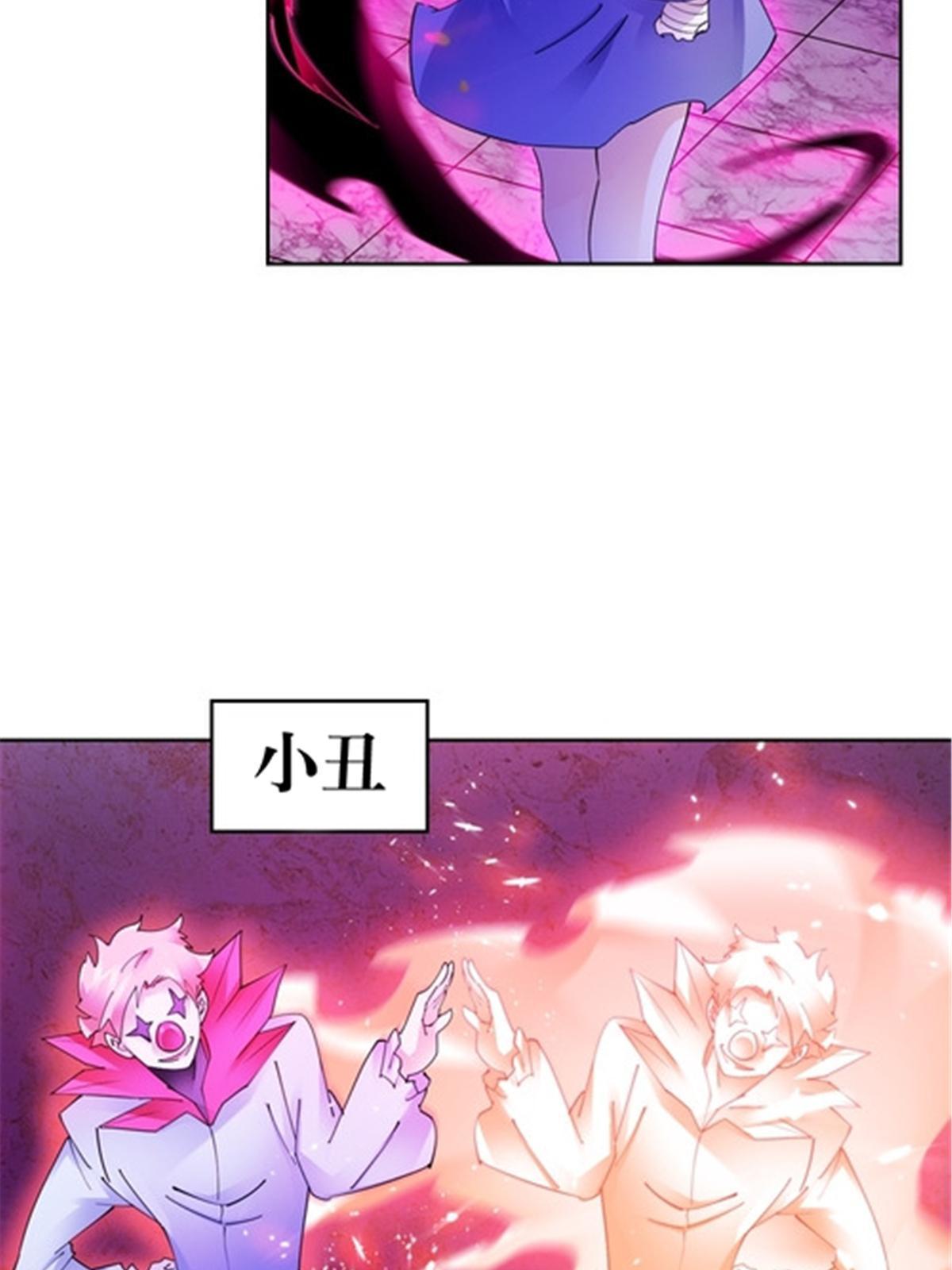 184 维度福地56
