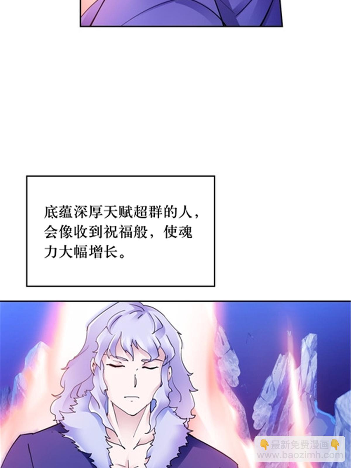 184 维度福地6