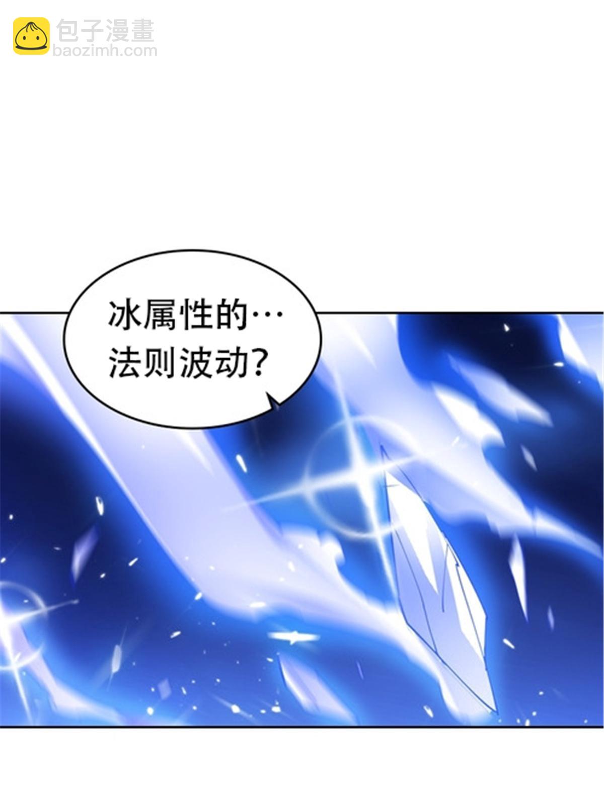 184 维度福地62