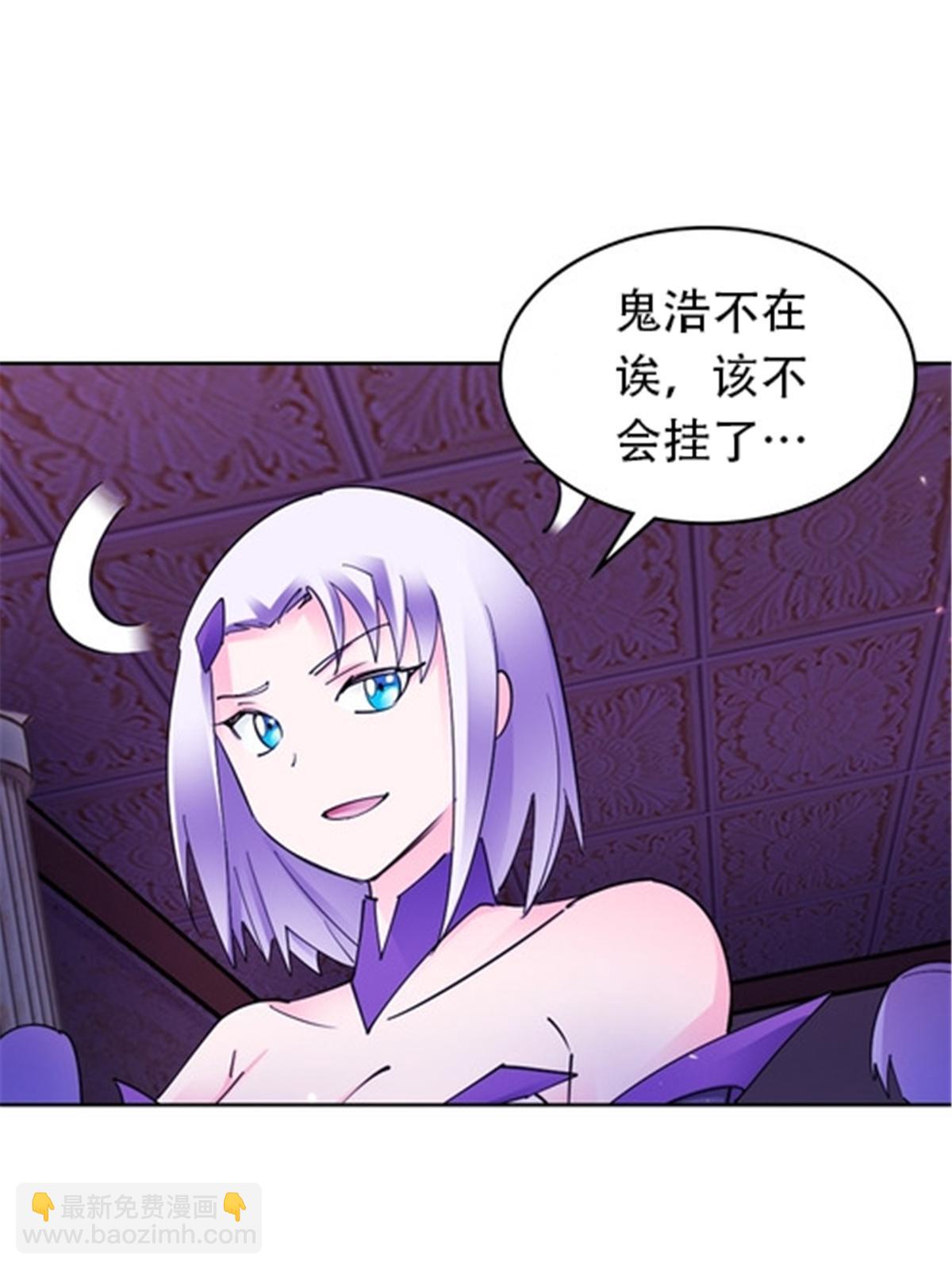 184 维度福地71