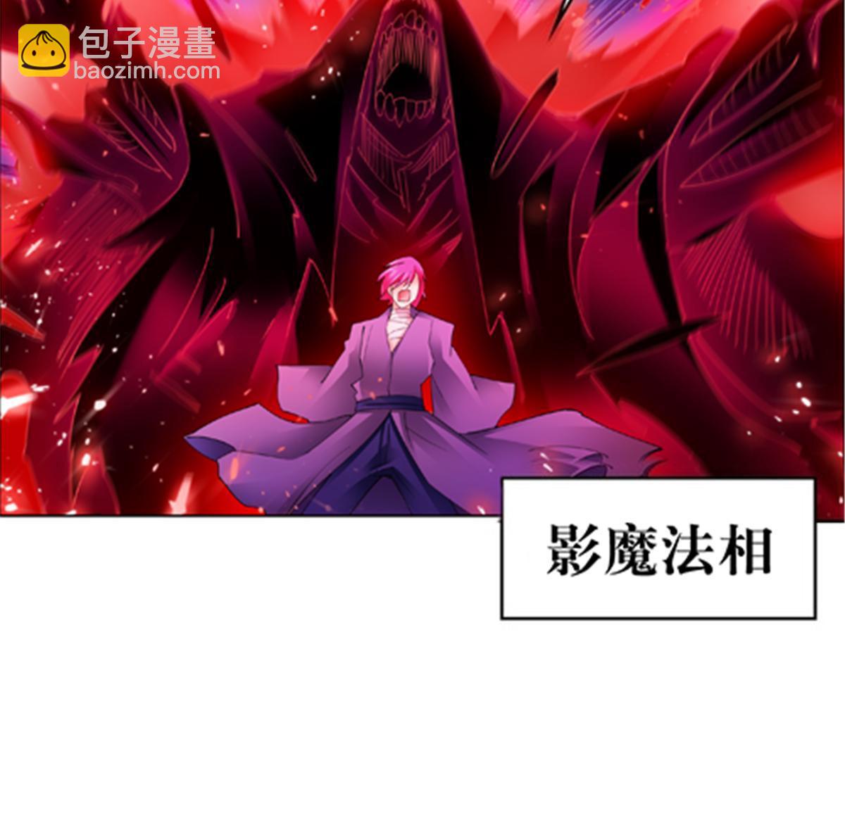 184 维度福地74