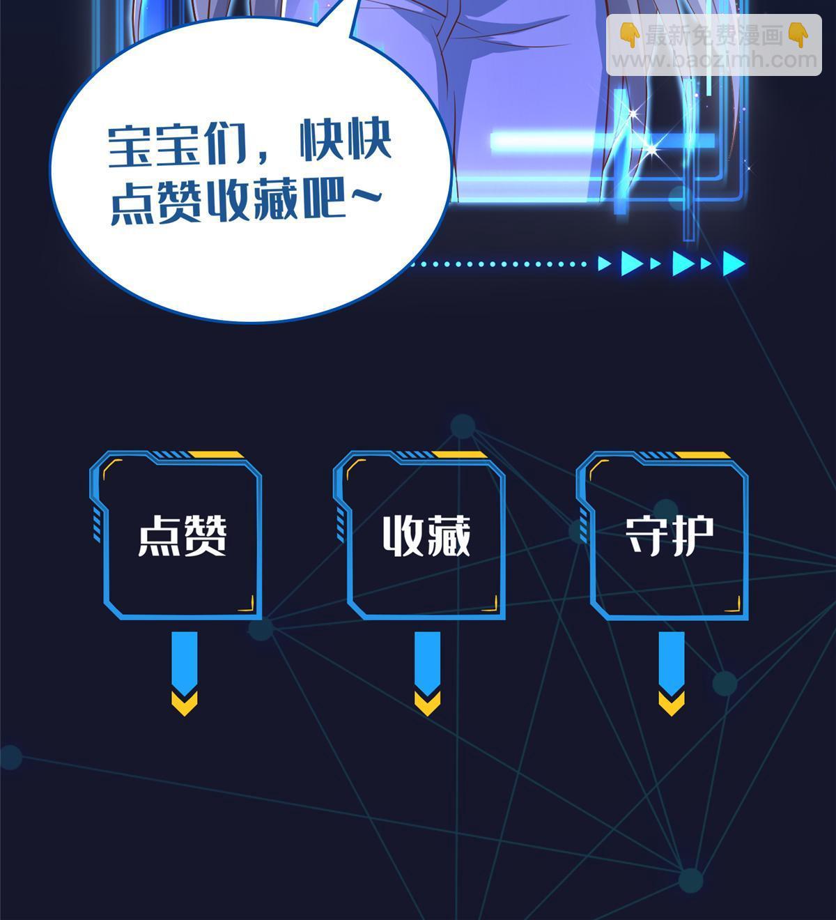 184 维度福地76