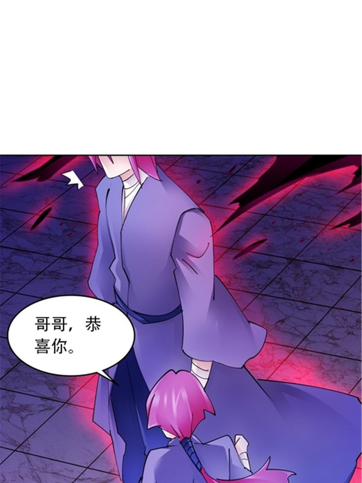 185 圣地势力2