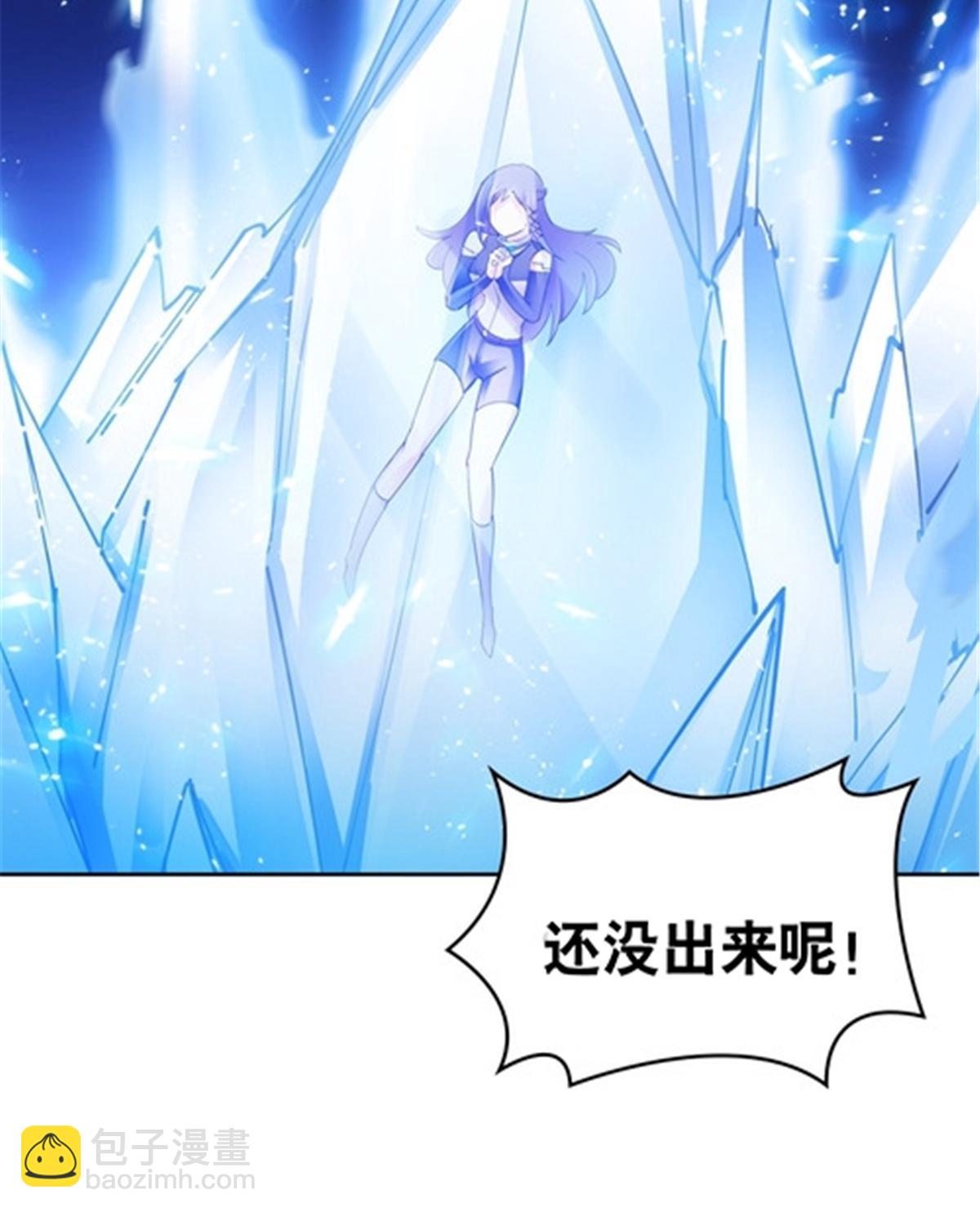 185 圣地势力30