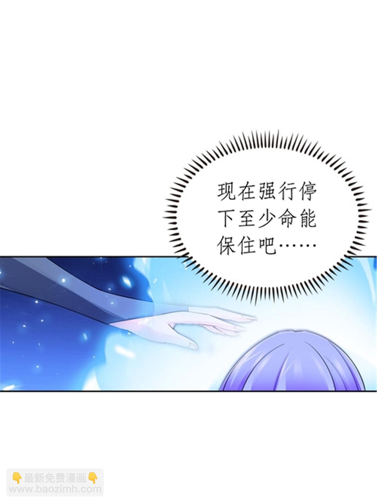 185 圣地势力41