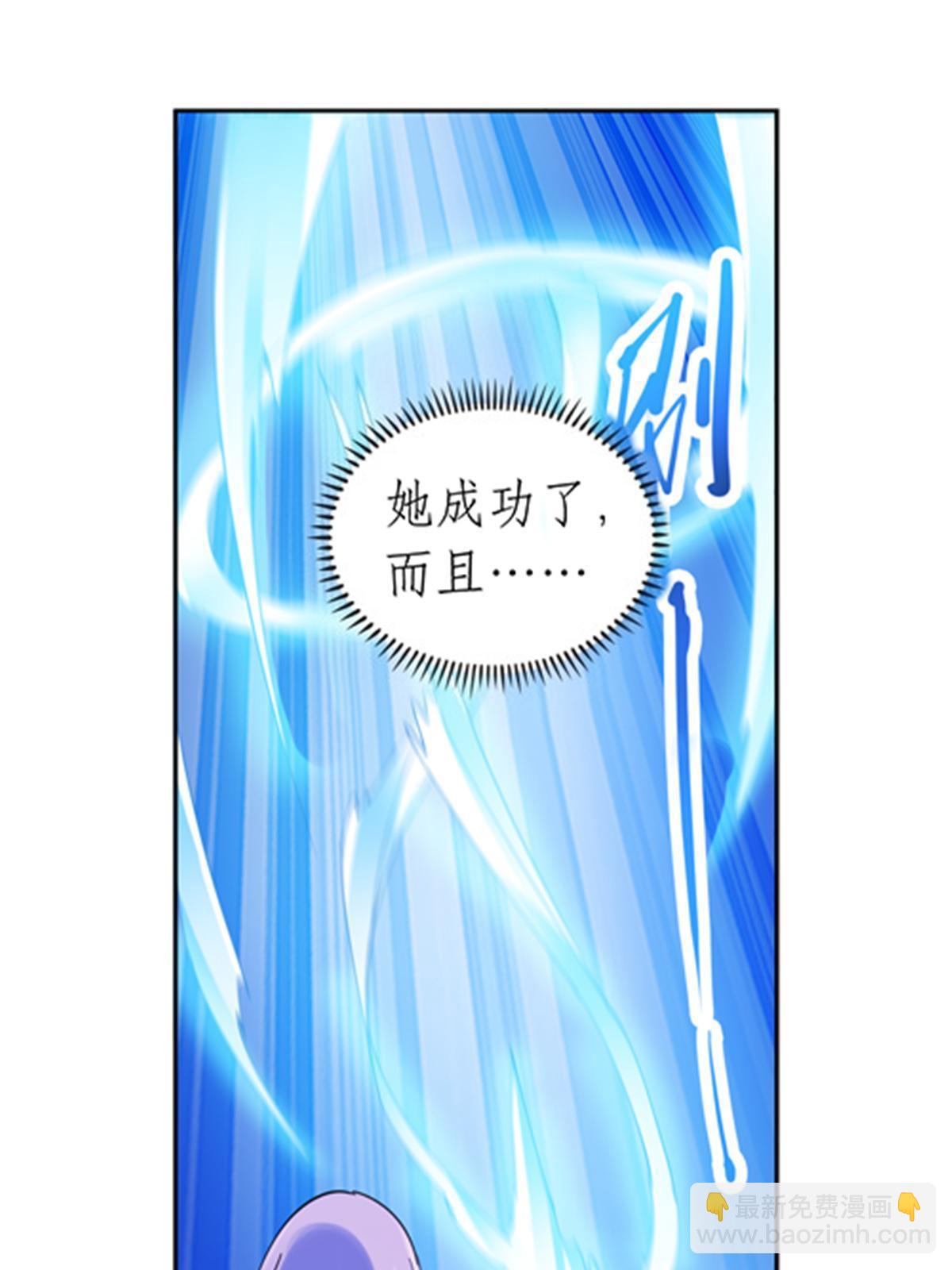 185 圣地势力45