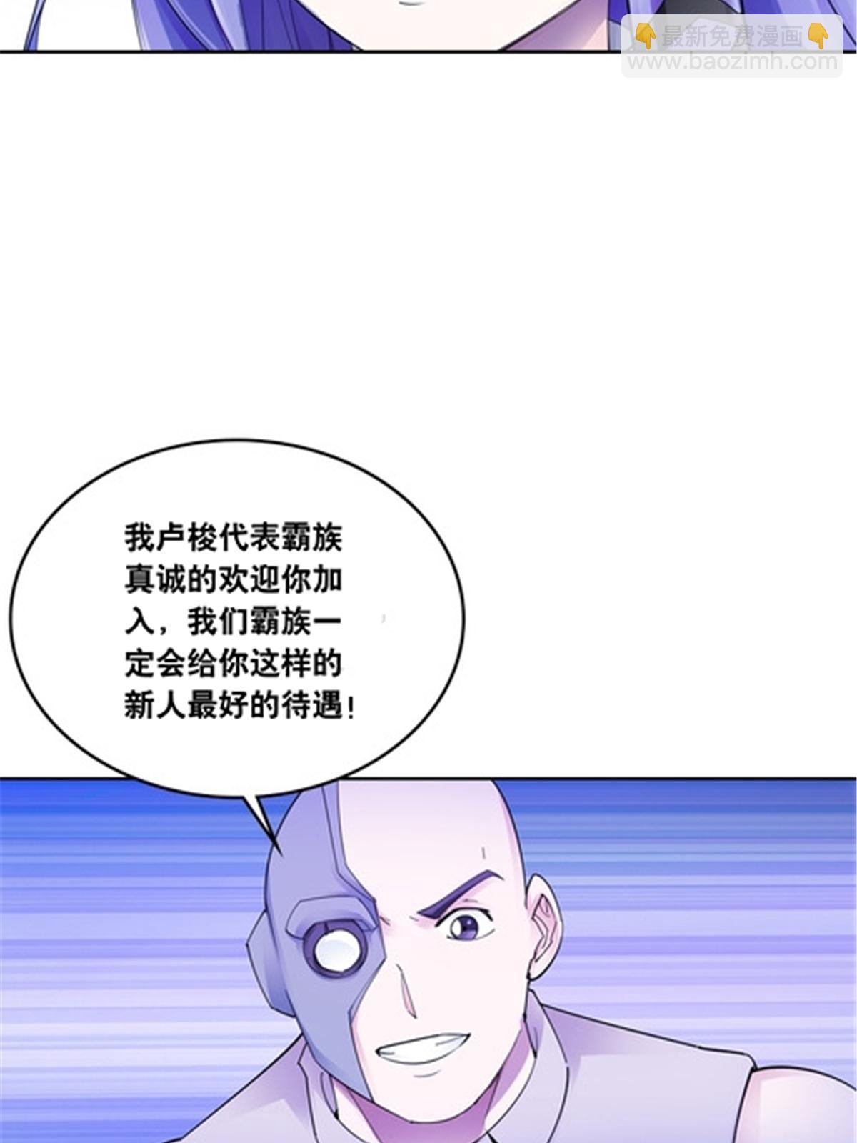 185 圣地势力67