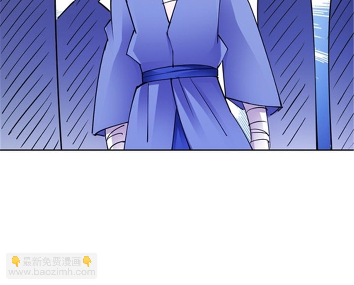 185 圣地势力73