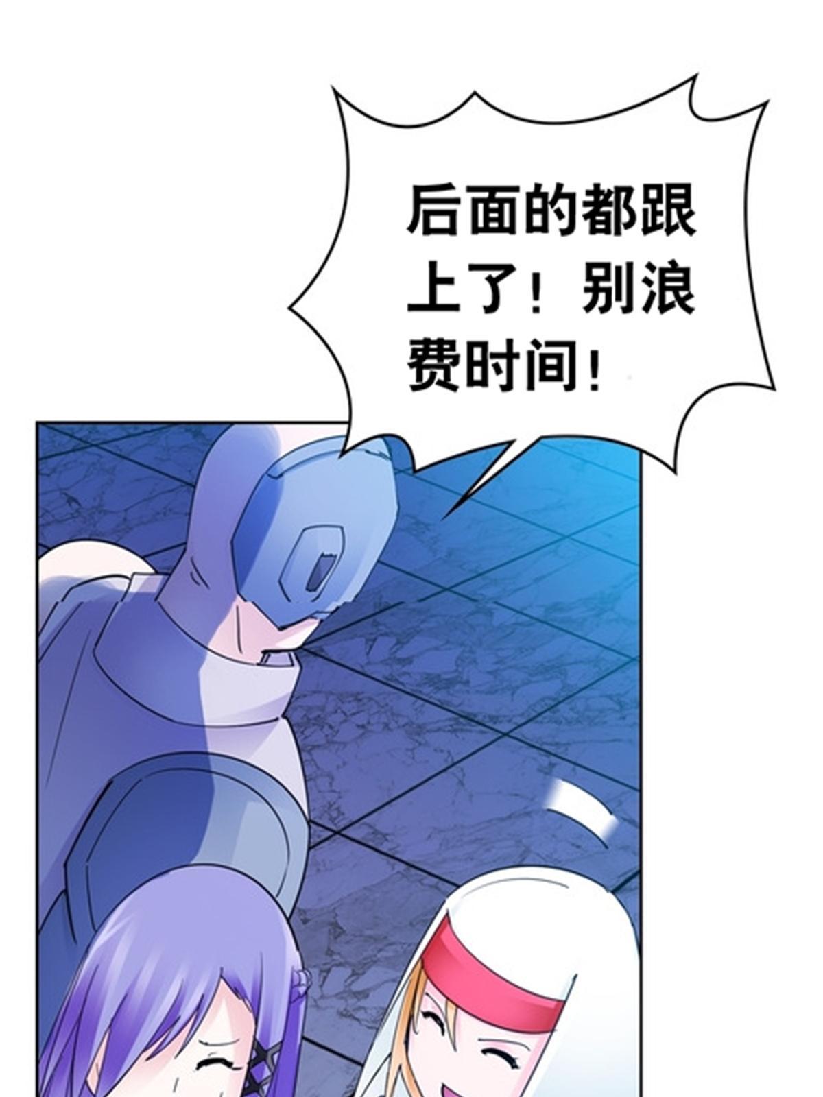 185 圣地势力79