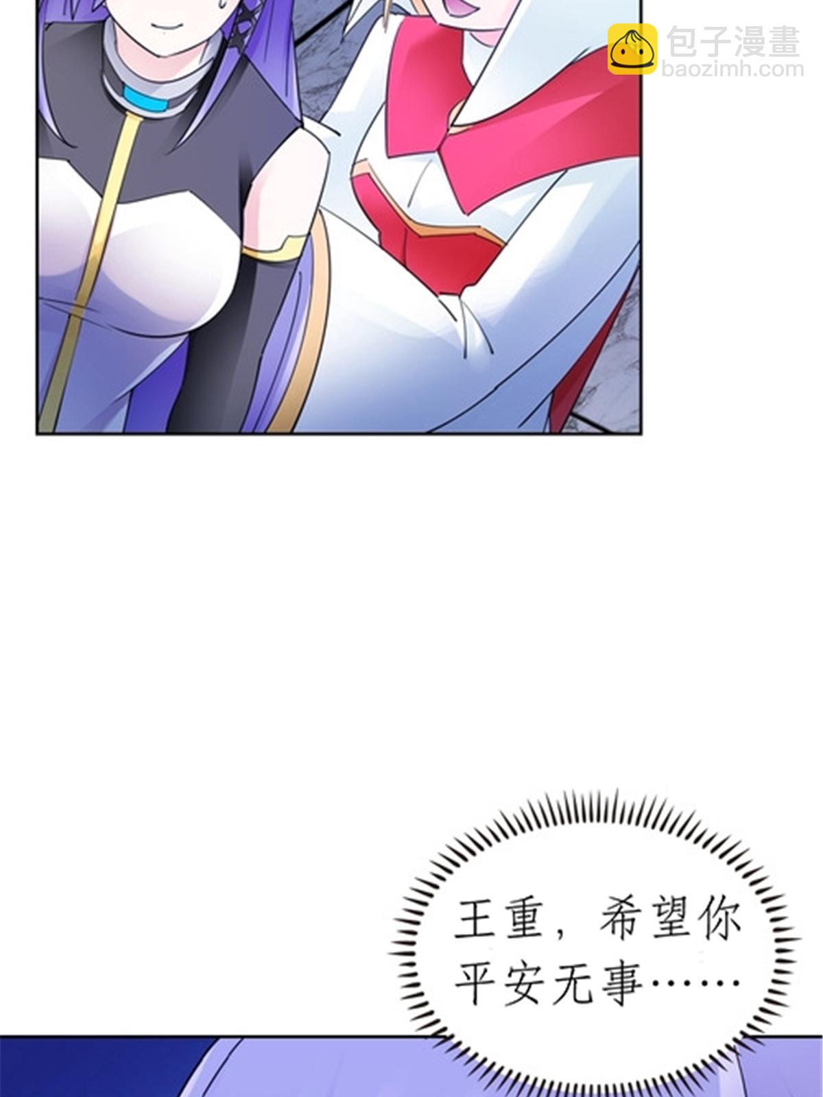 185 圣地势力80