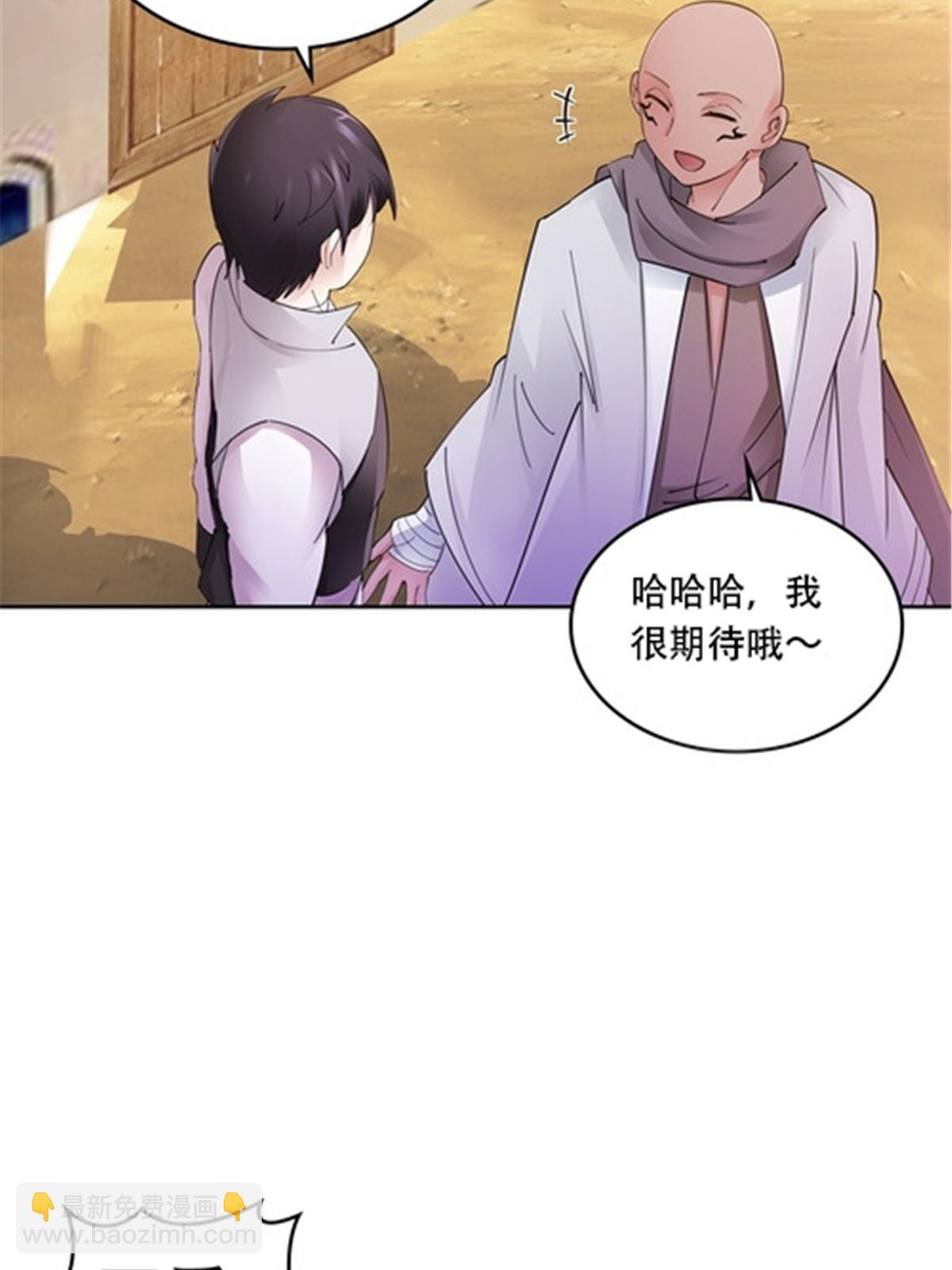 186 脱险12