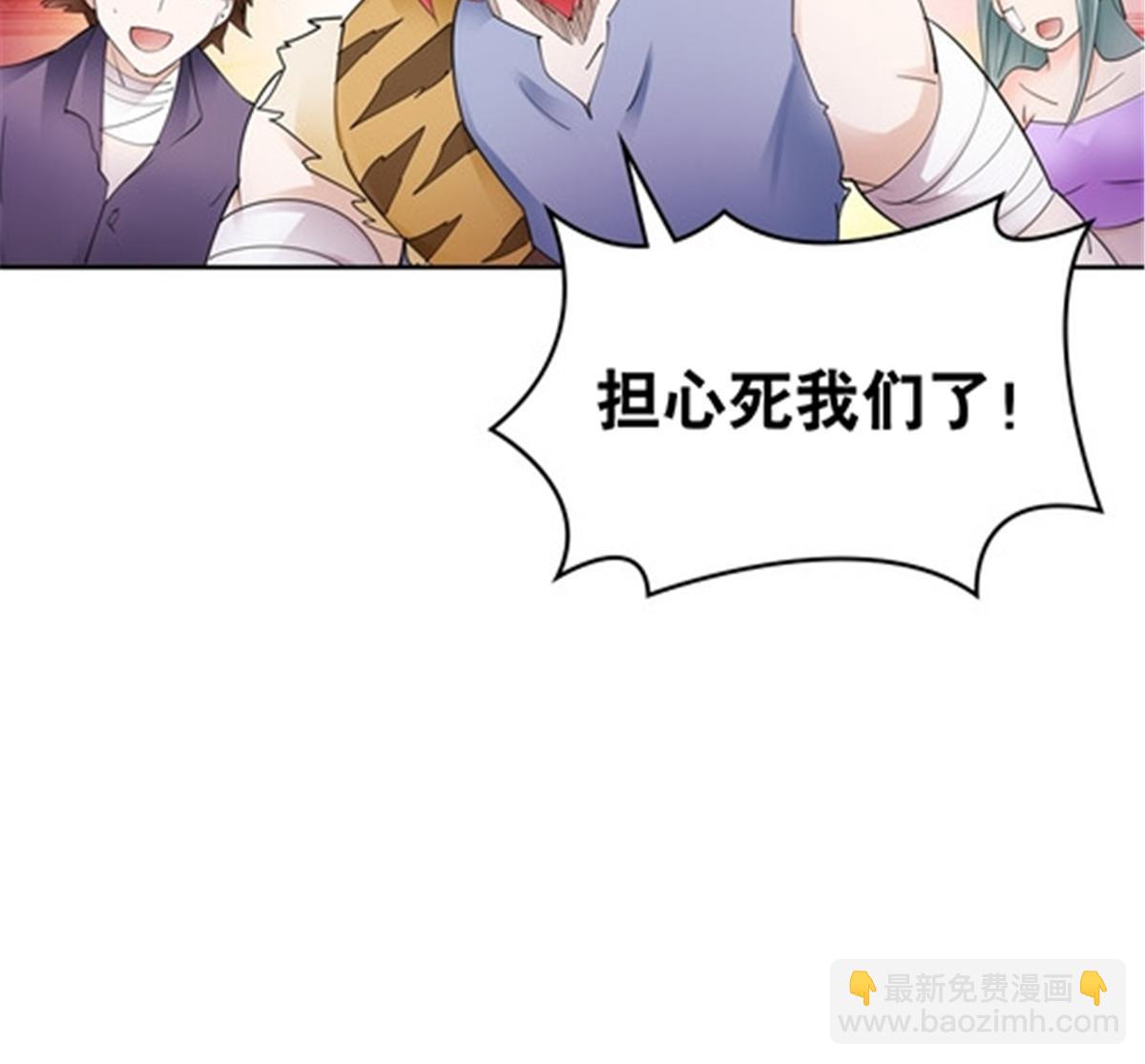 186 脱险14