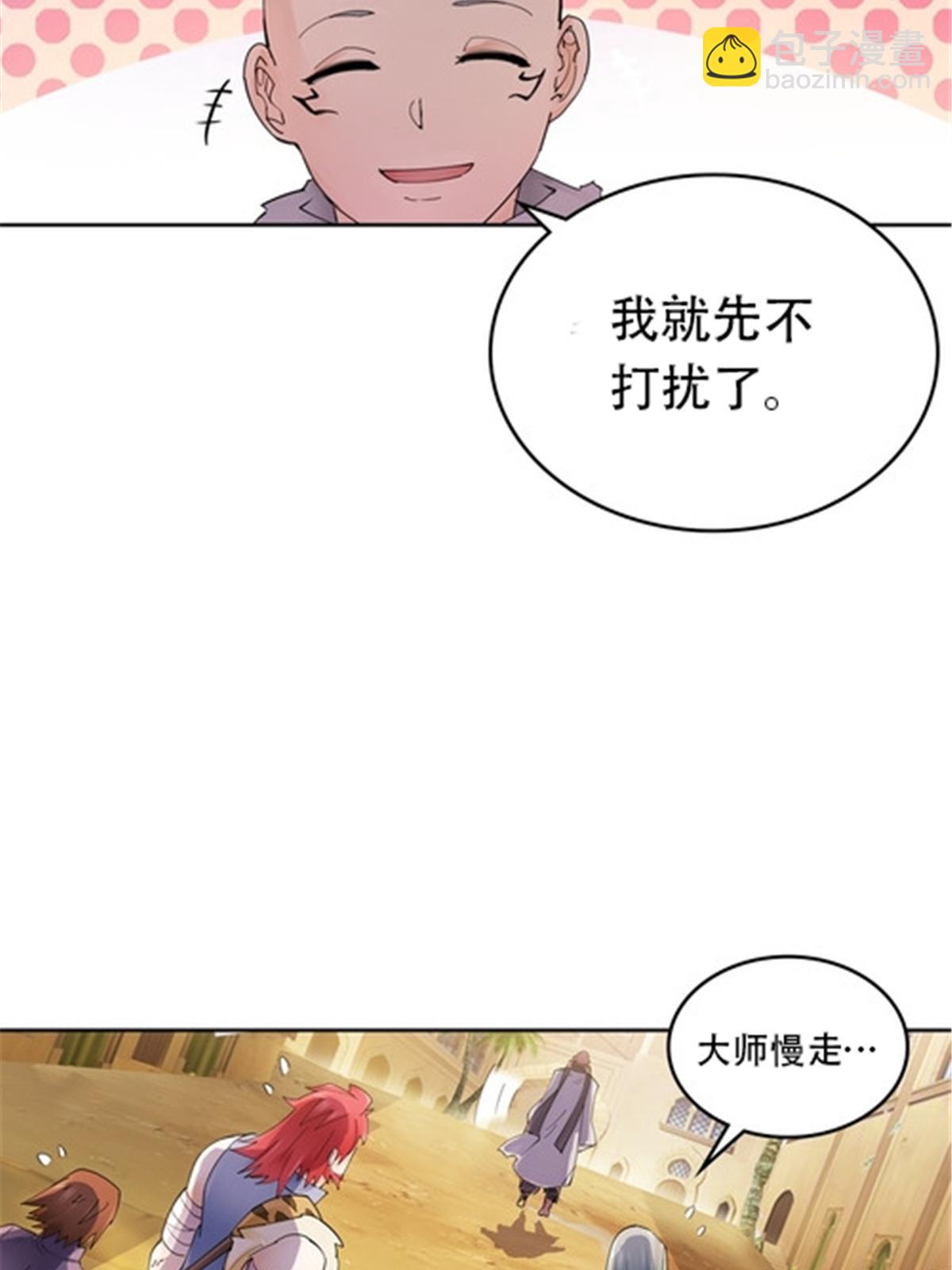 186 脱险17