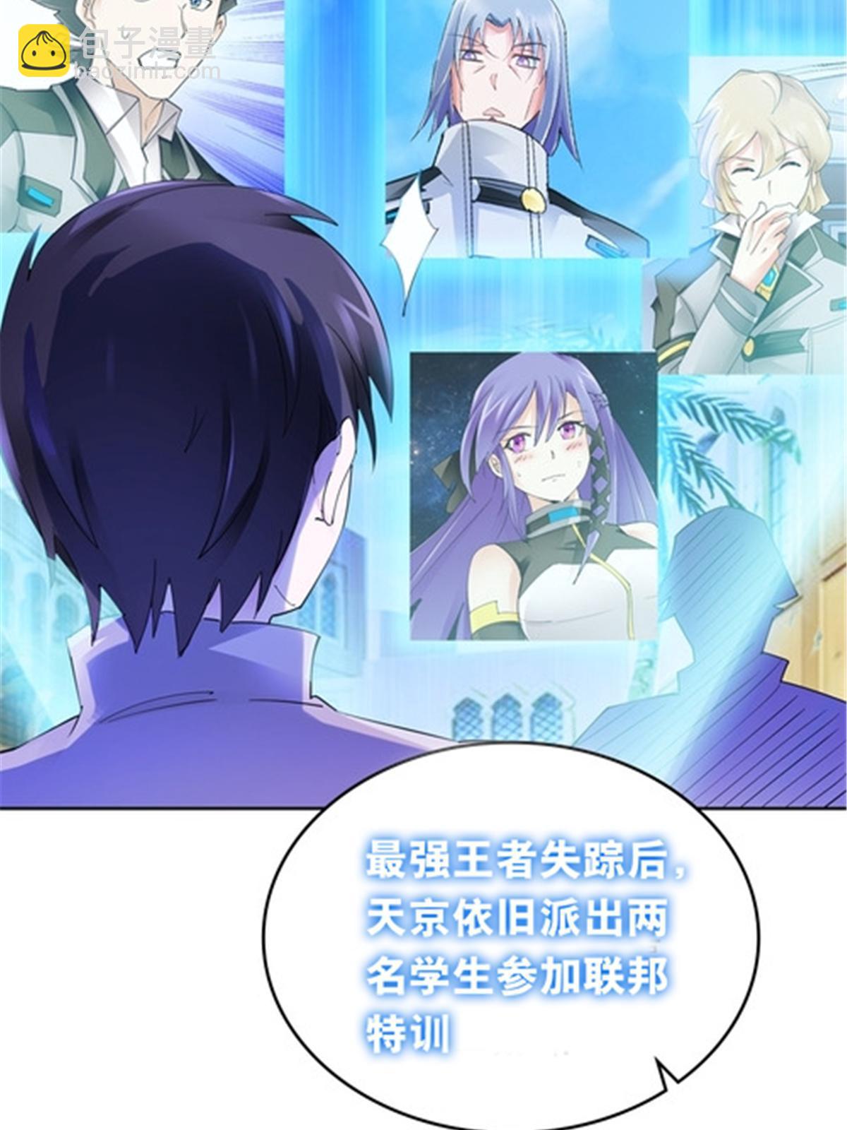 186 脱险25