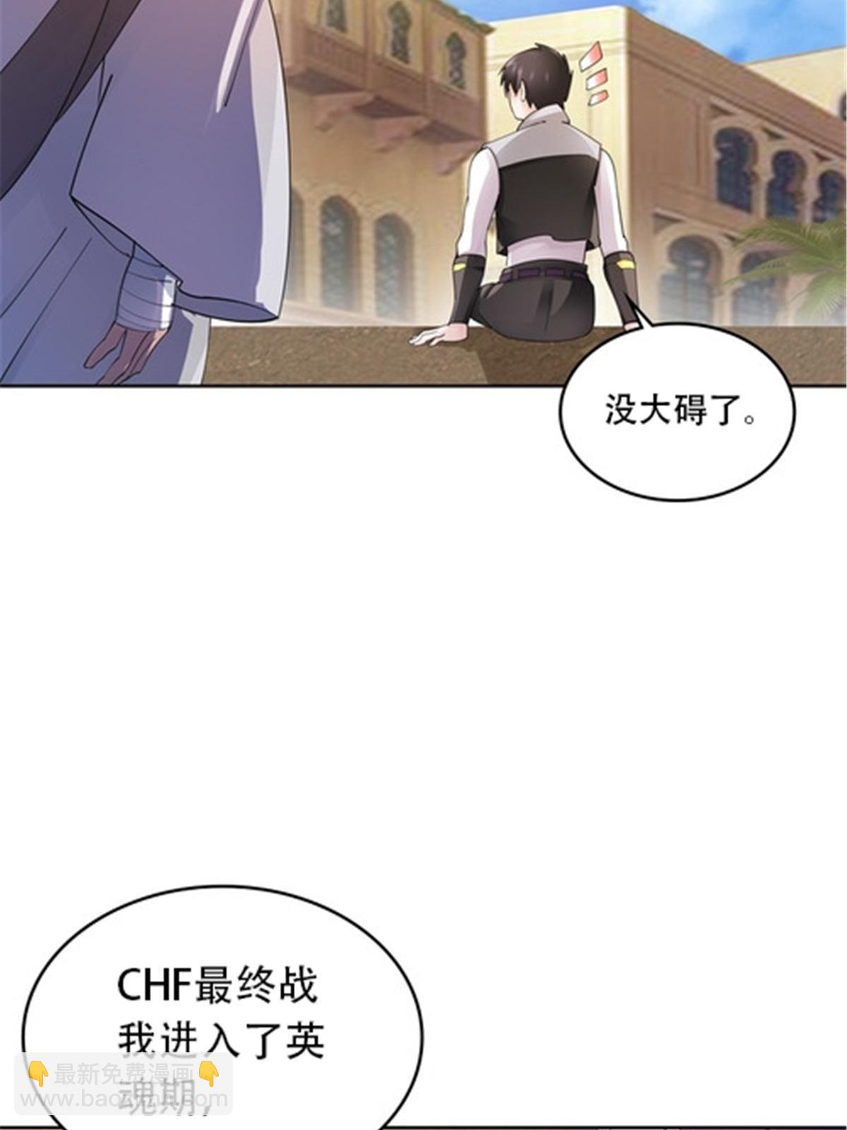 186 脱险38