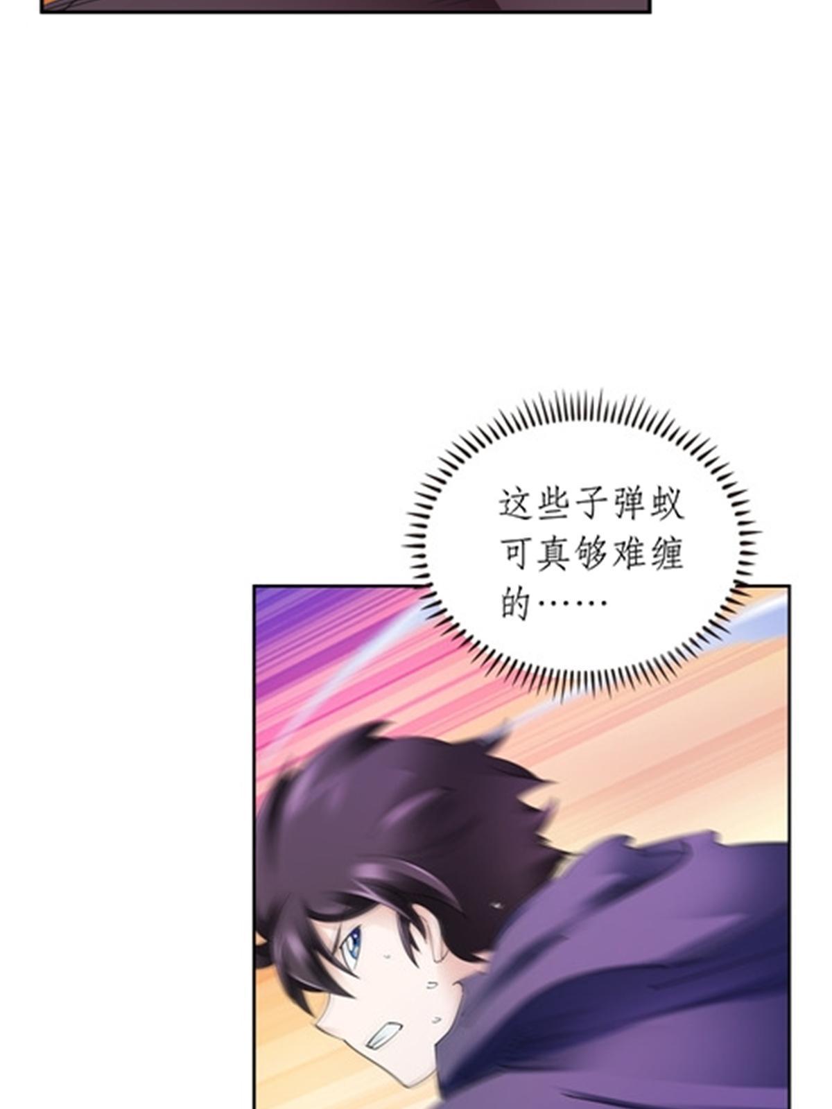 186 脱险57