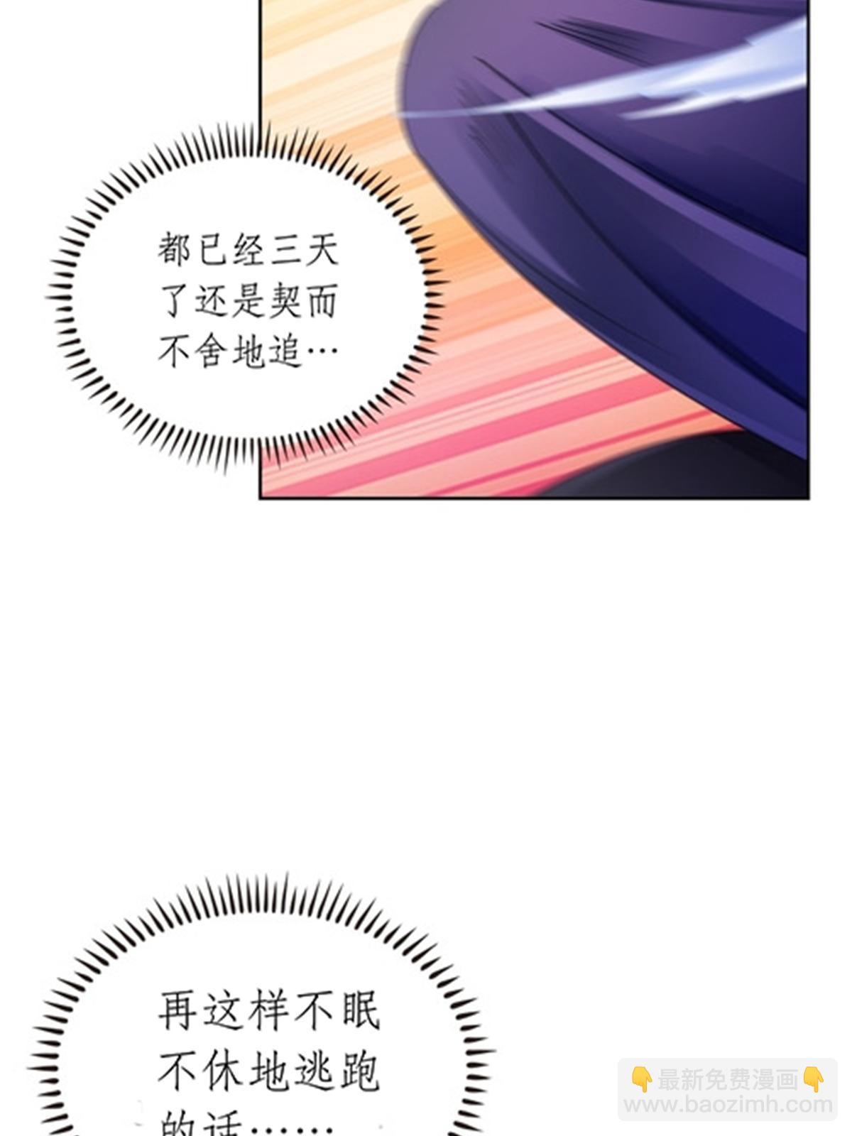 186 脱险58