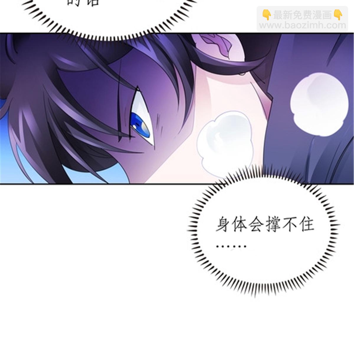 186 脱险59