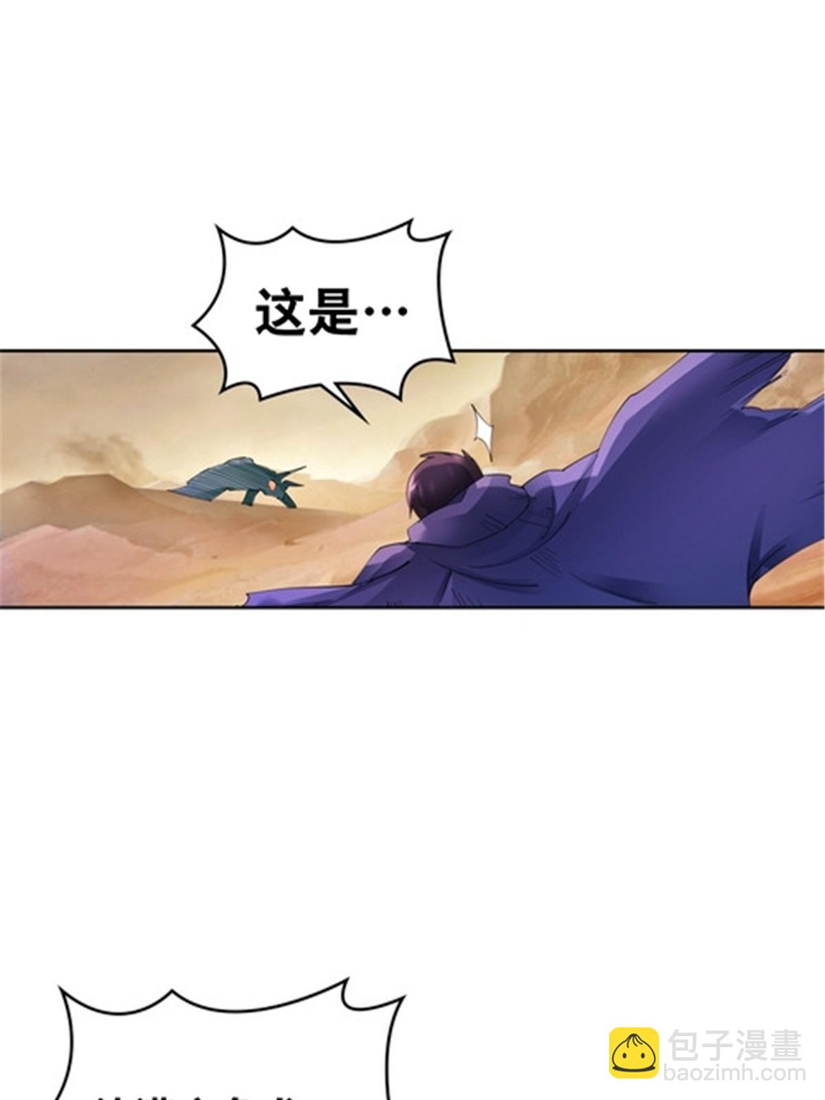 186 脱险60