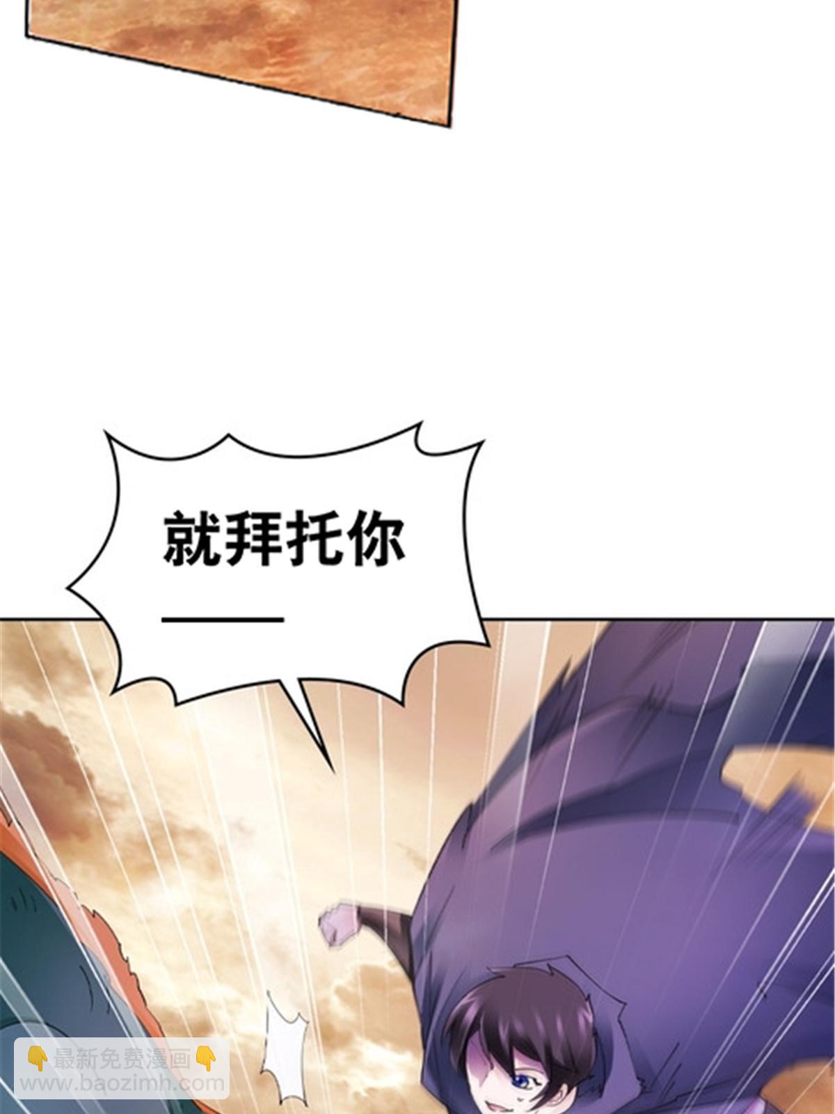 186 脱险63