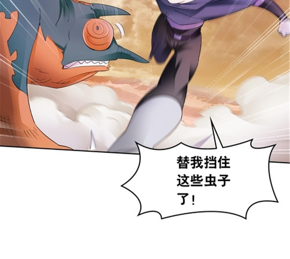 186 脱险64