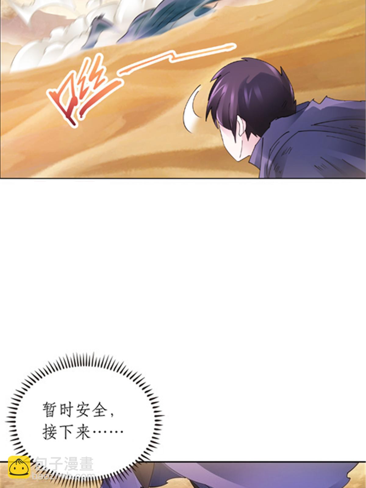 186 脱险67