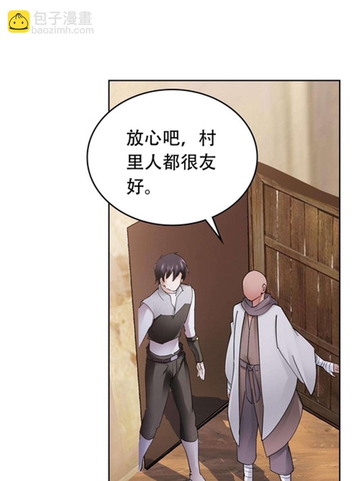 186 脱险7