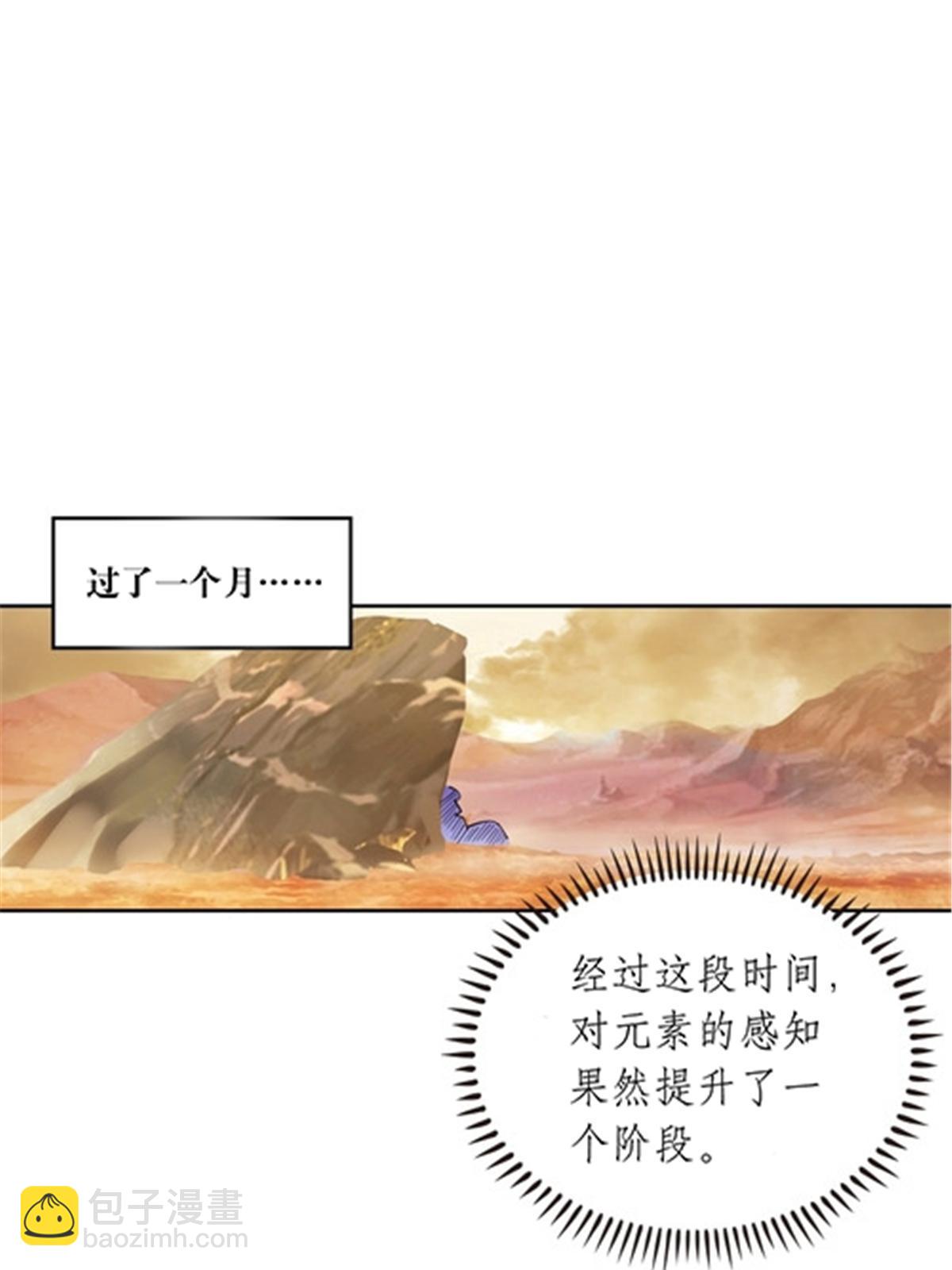 186 脱险70