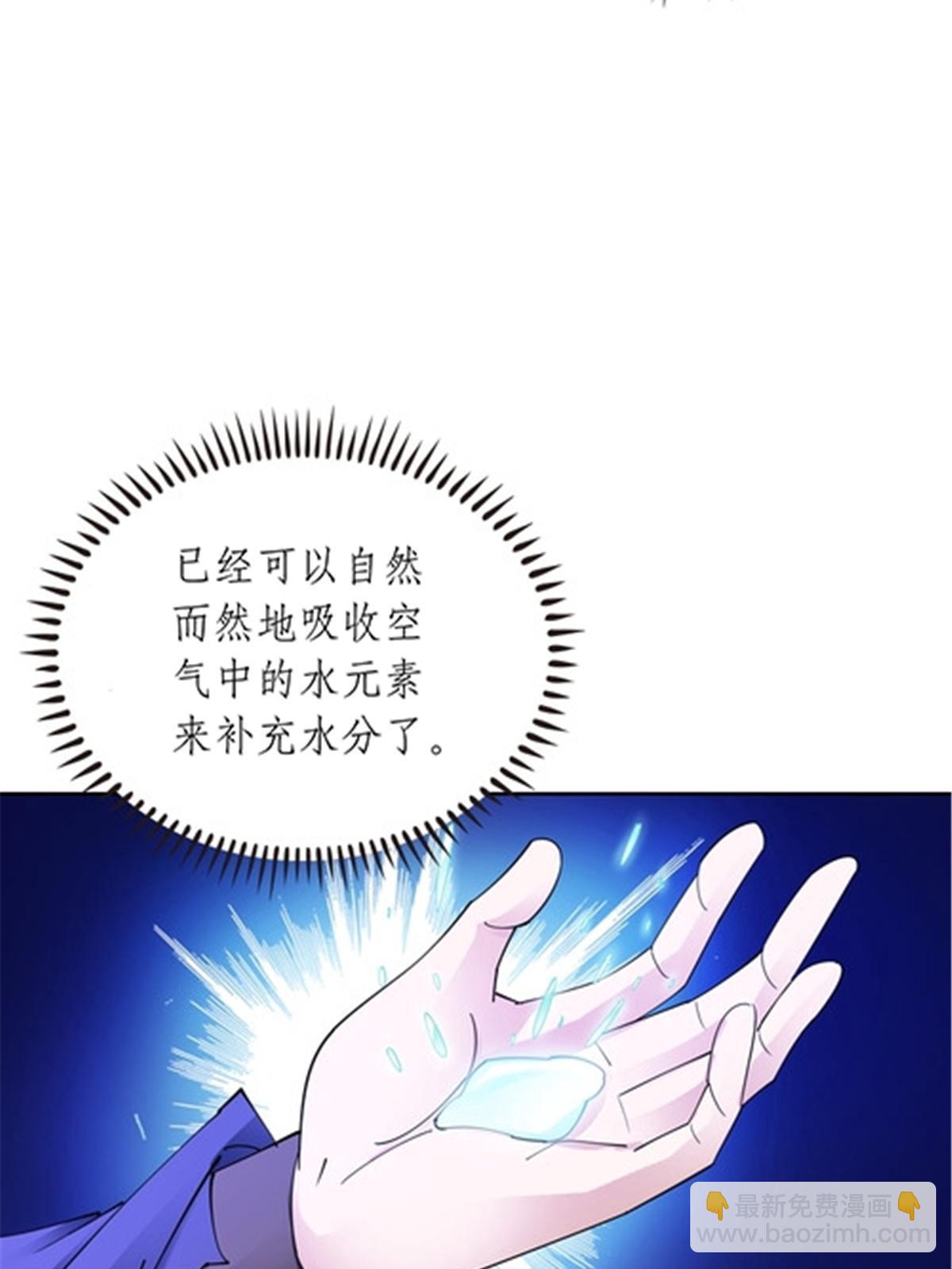 186 脱险71