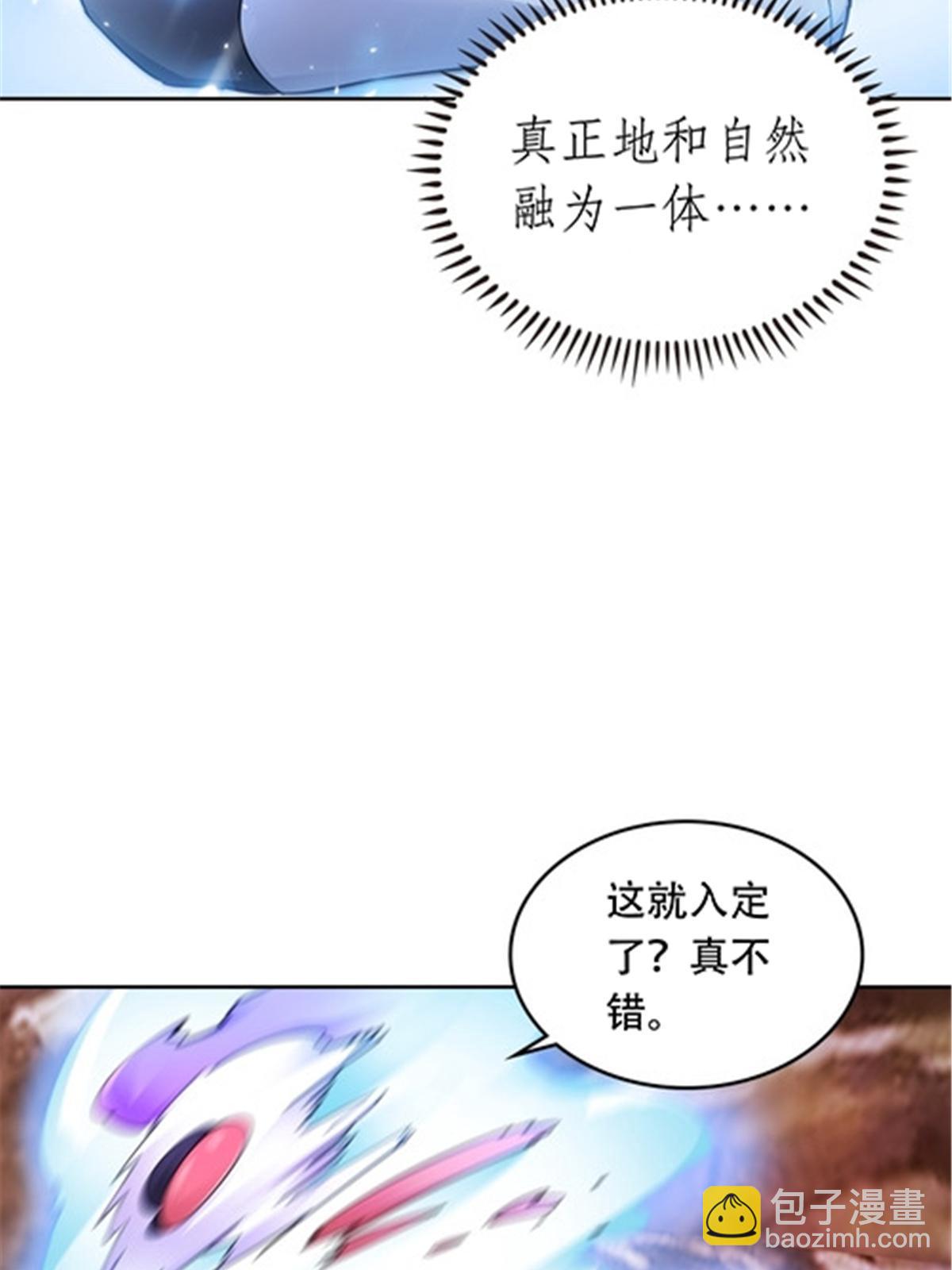 186 脱险75