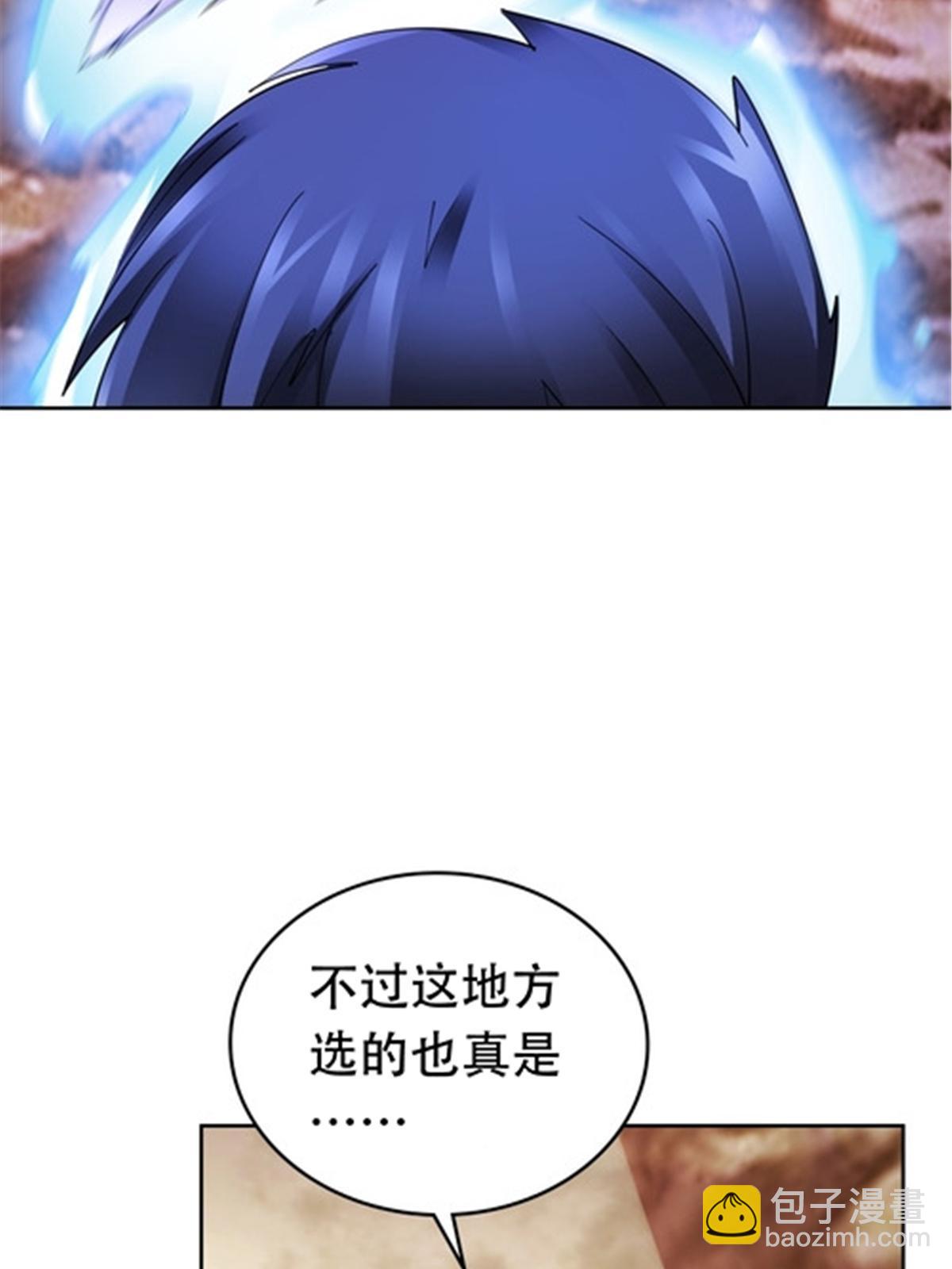 186 脱险76