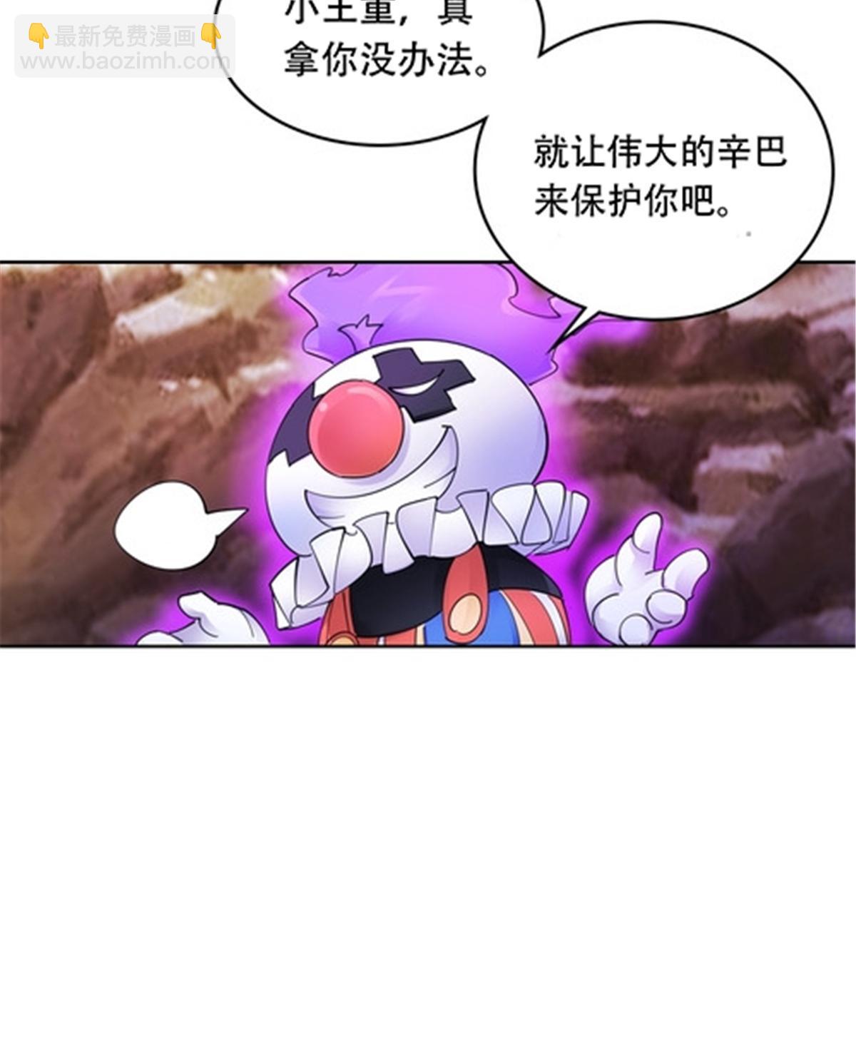 186 脱险78