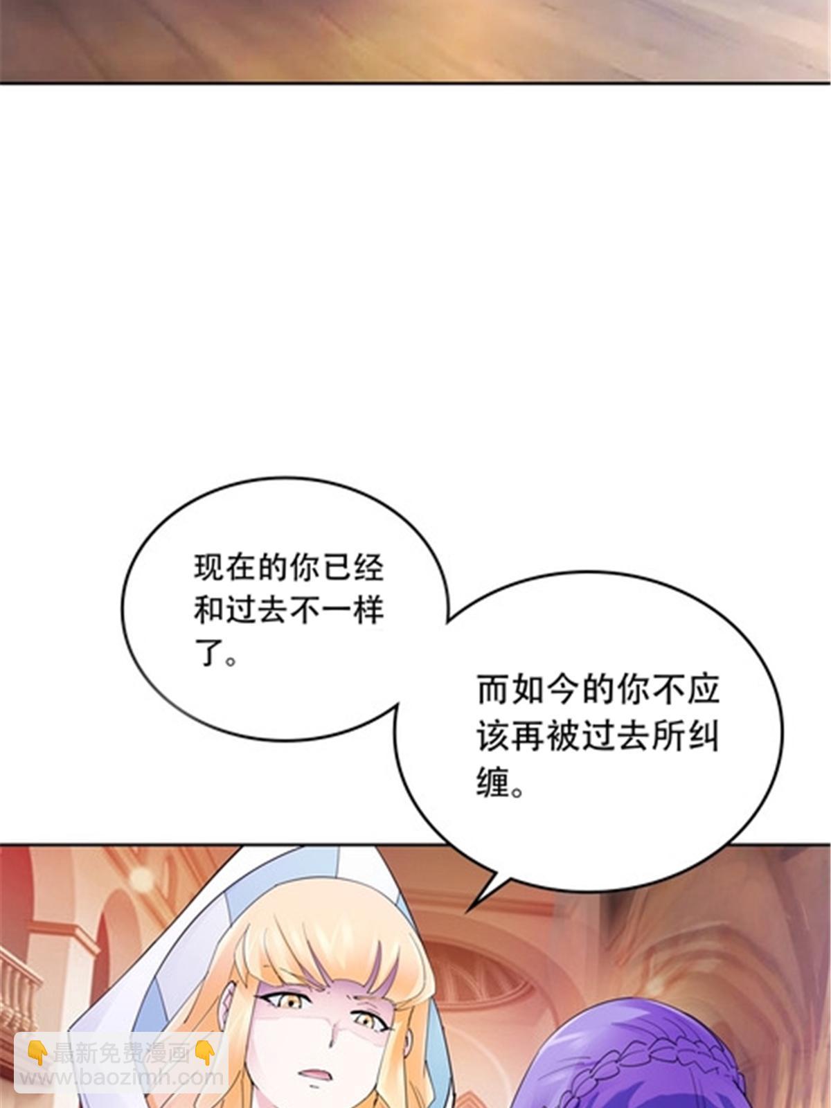190 幕后黑手21