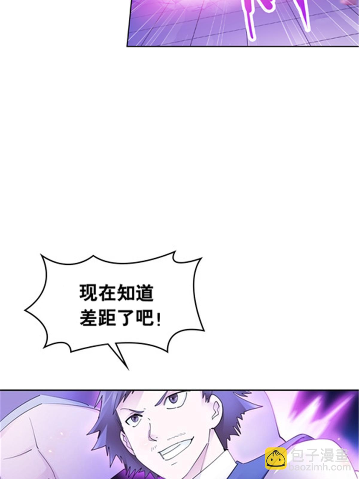 190 幕后黑手35