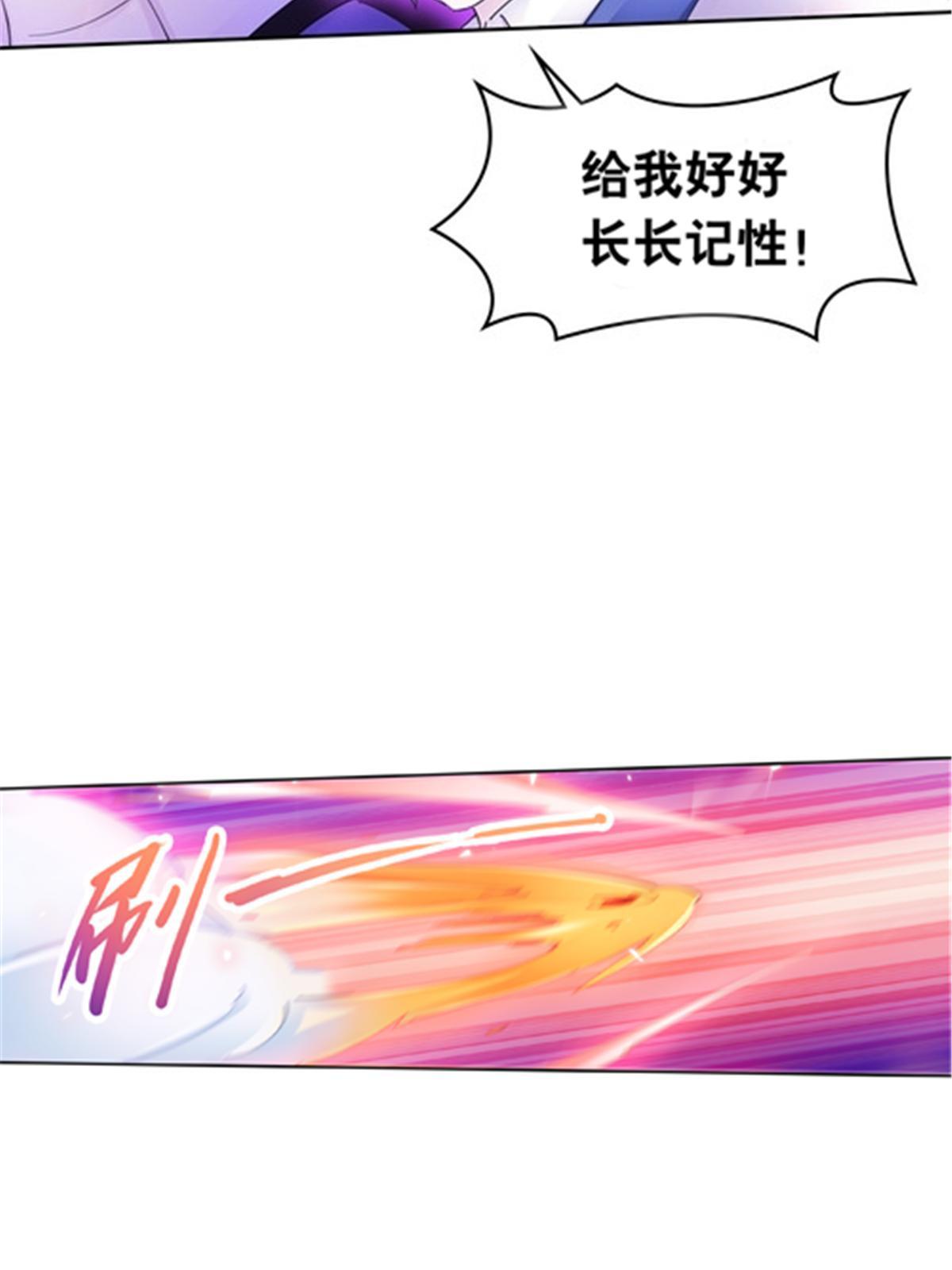 190 幕后黑手36